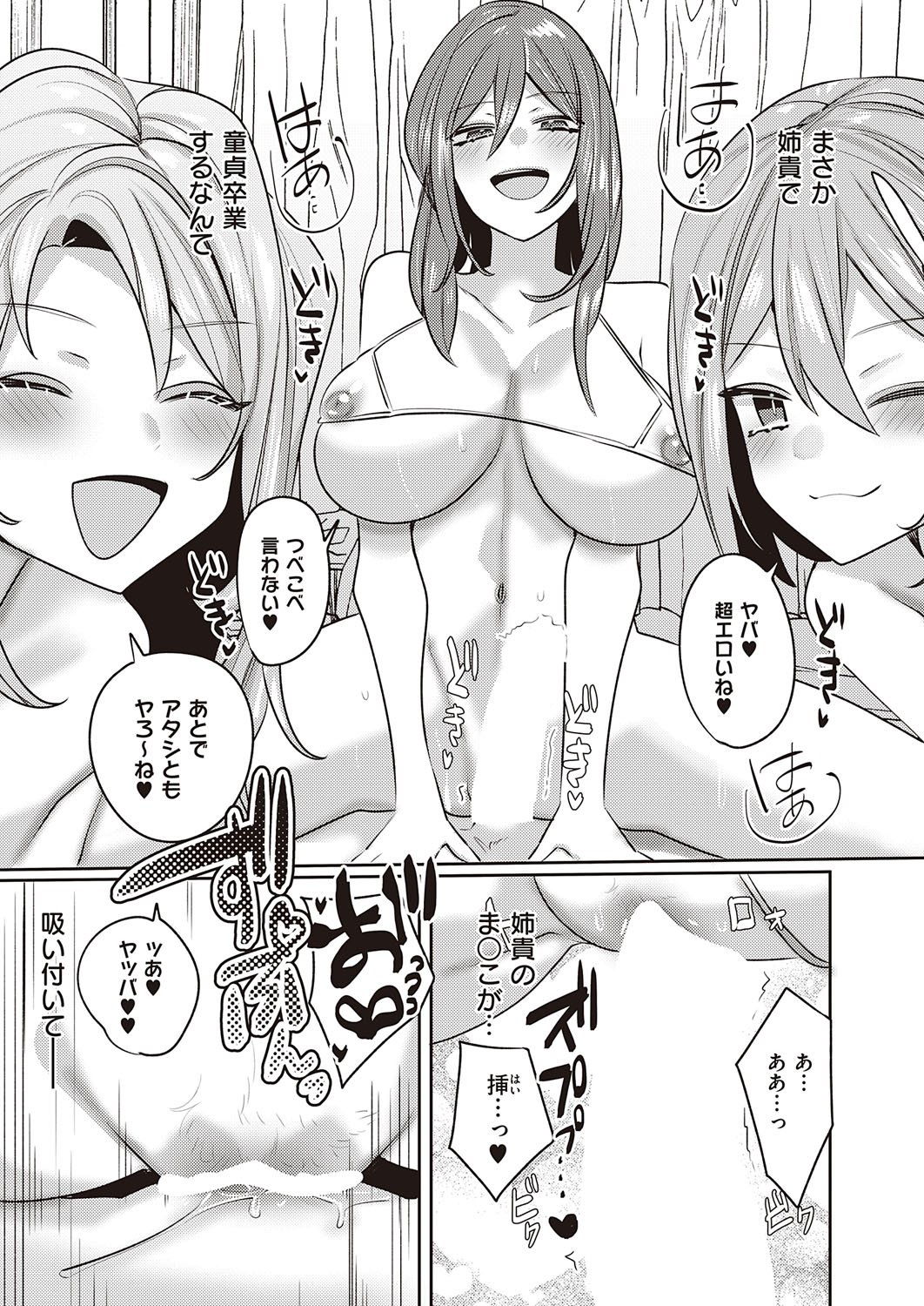 484