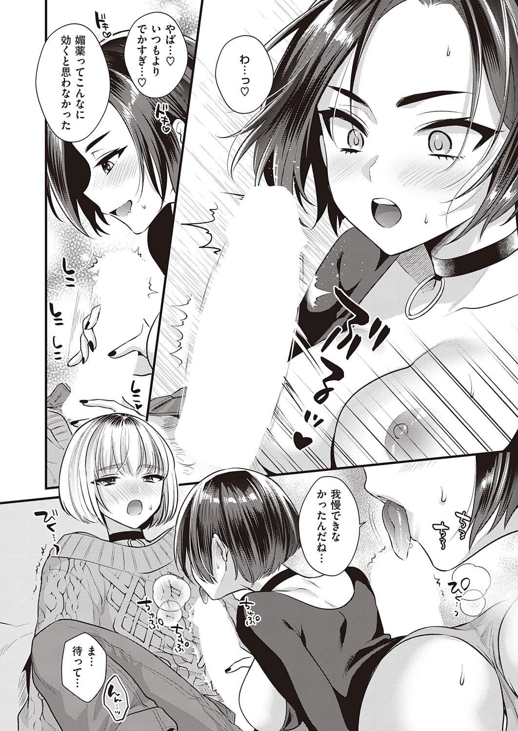 503