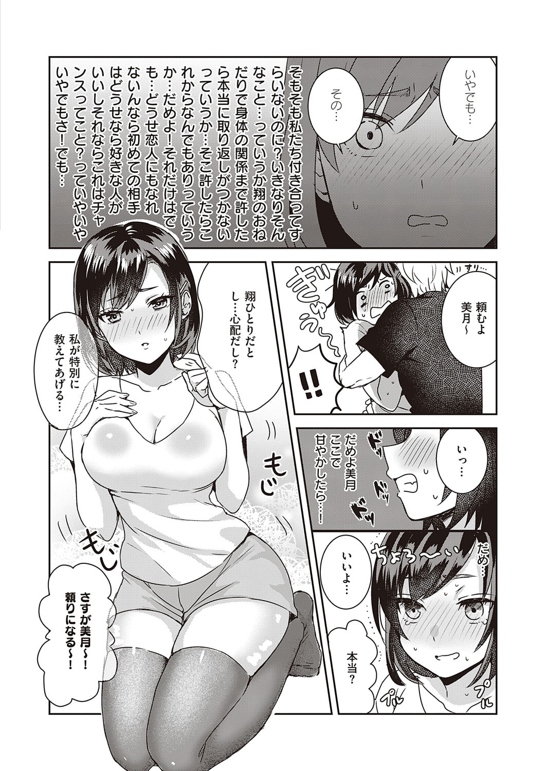 601