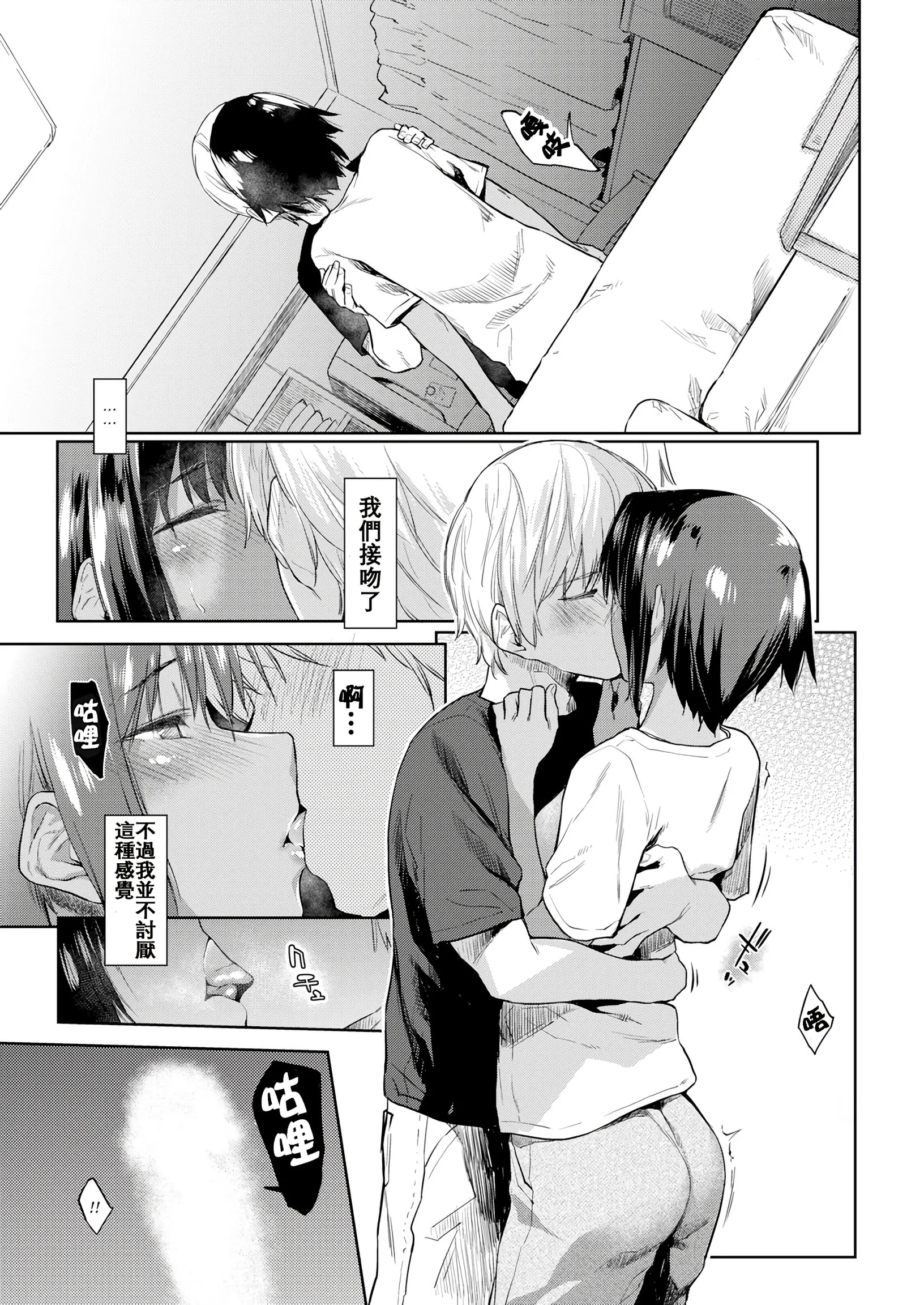 118