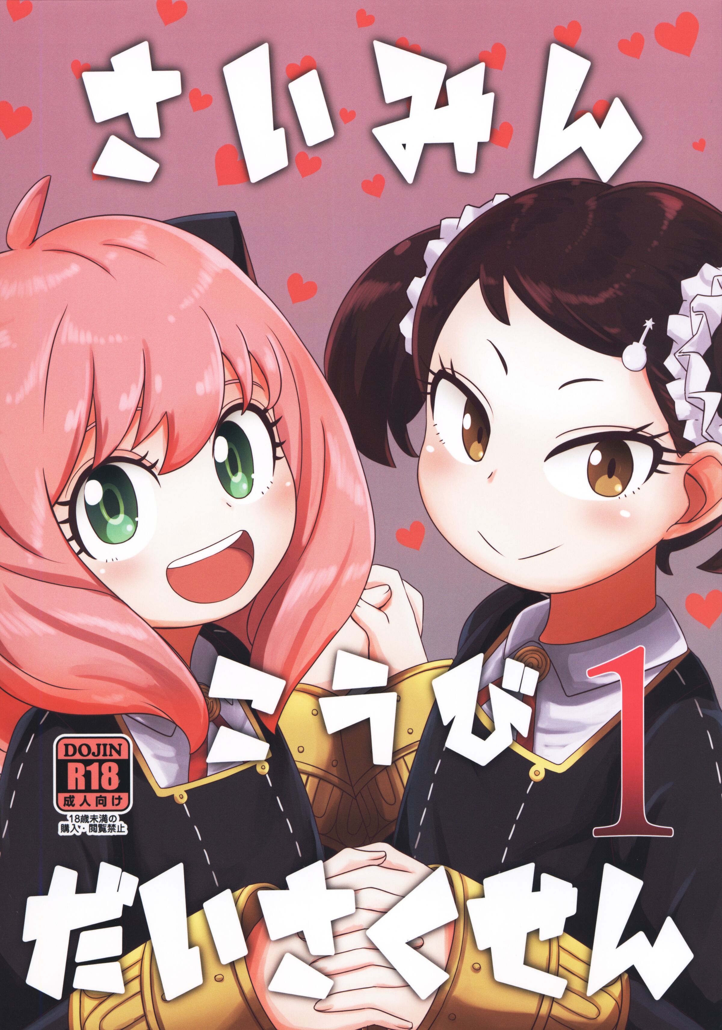 01