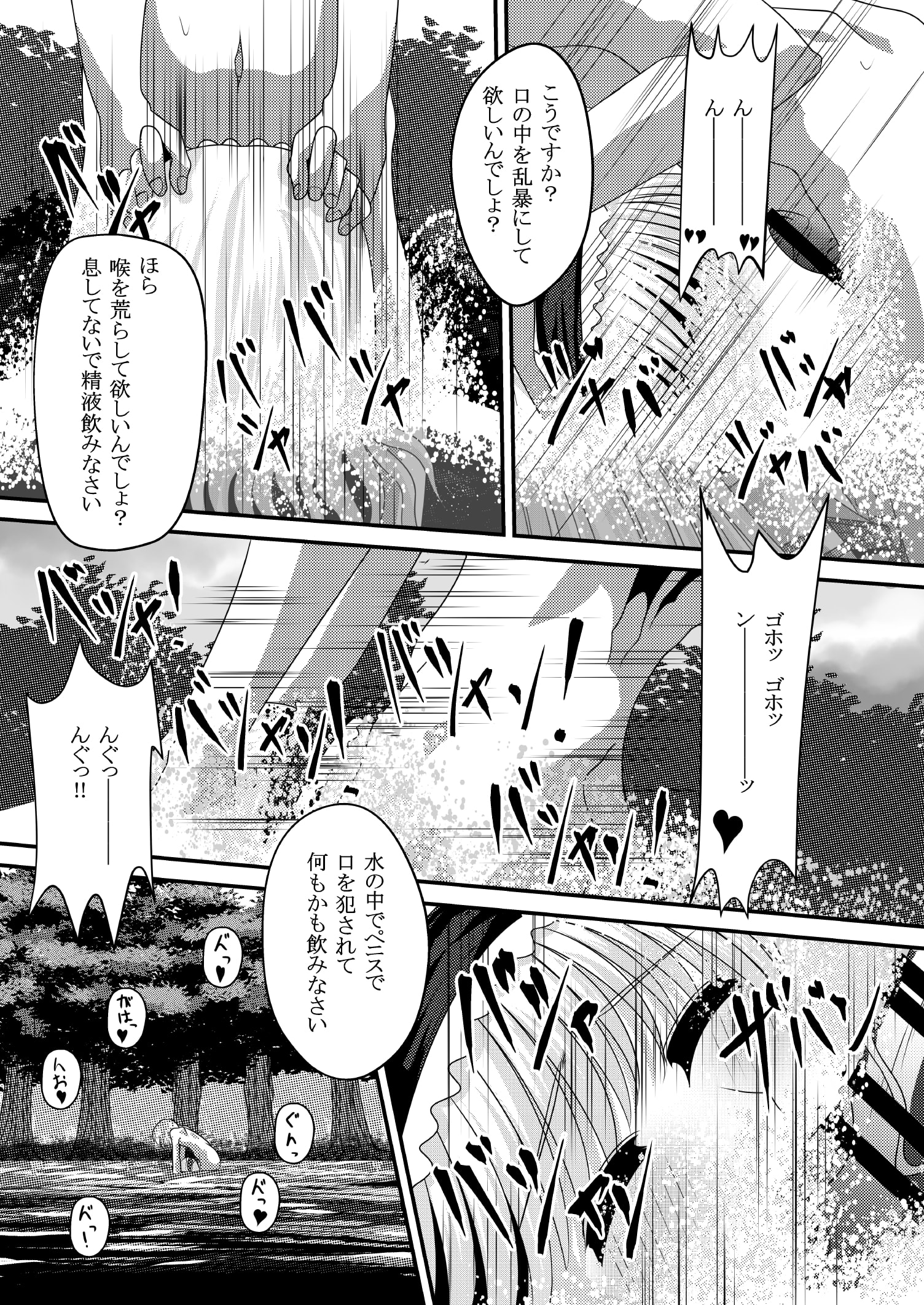 04