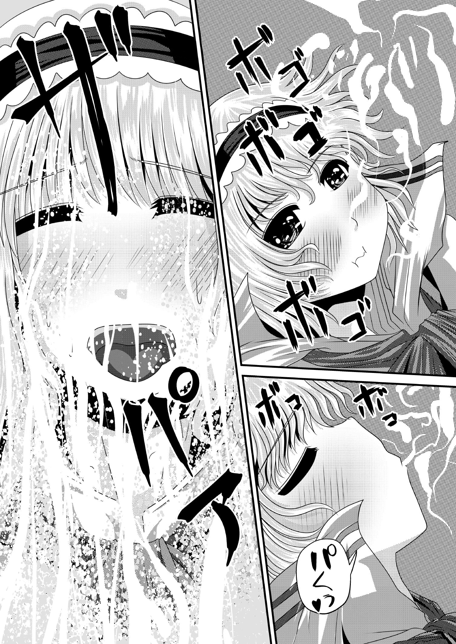 06