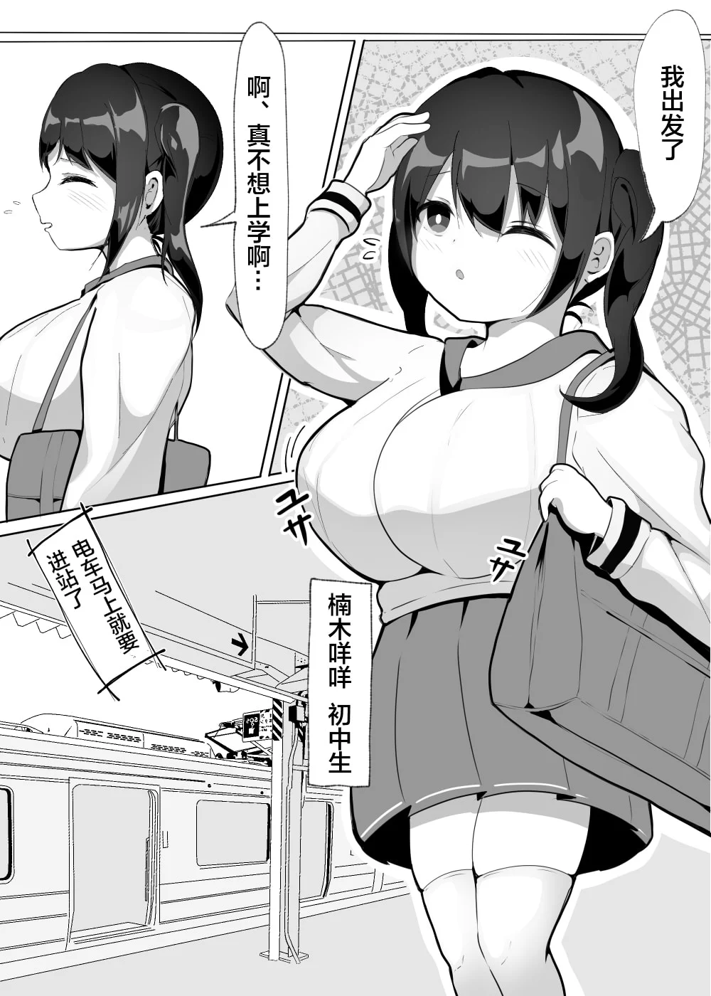 02