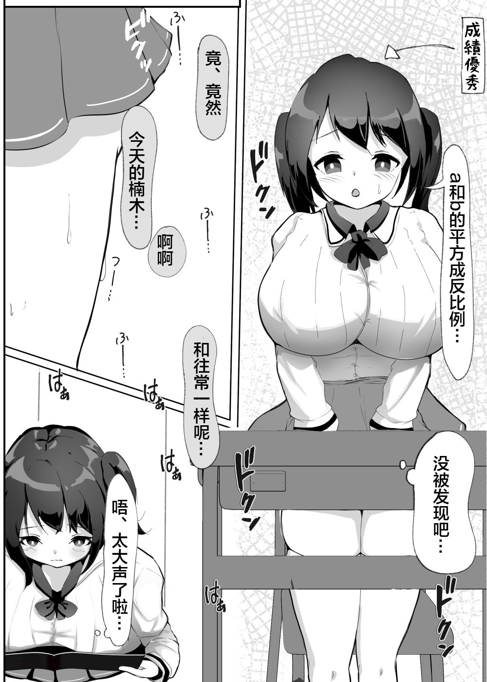 06