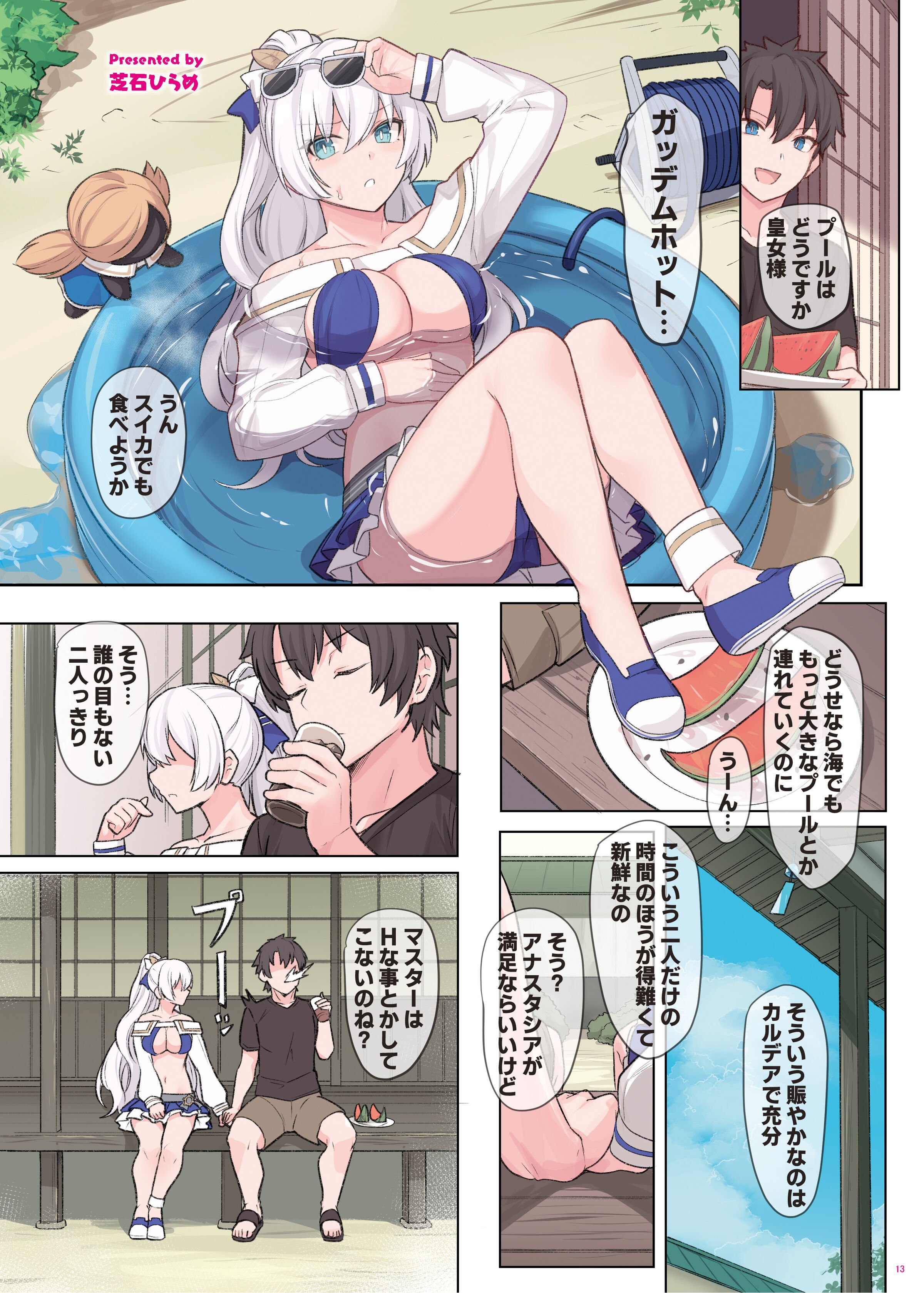 015