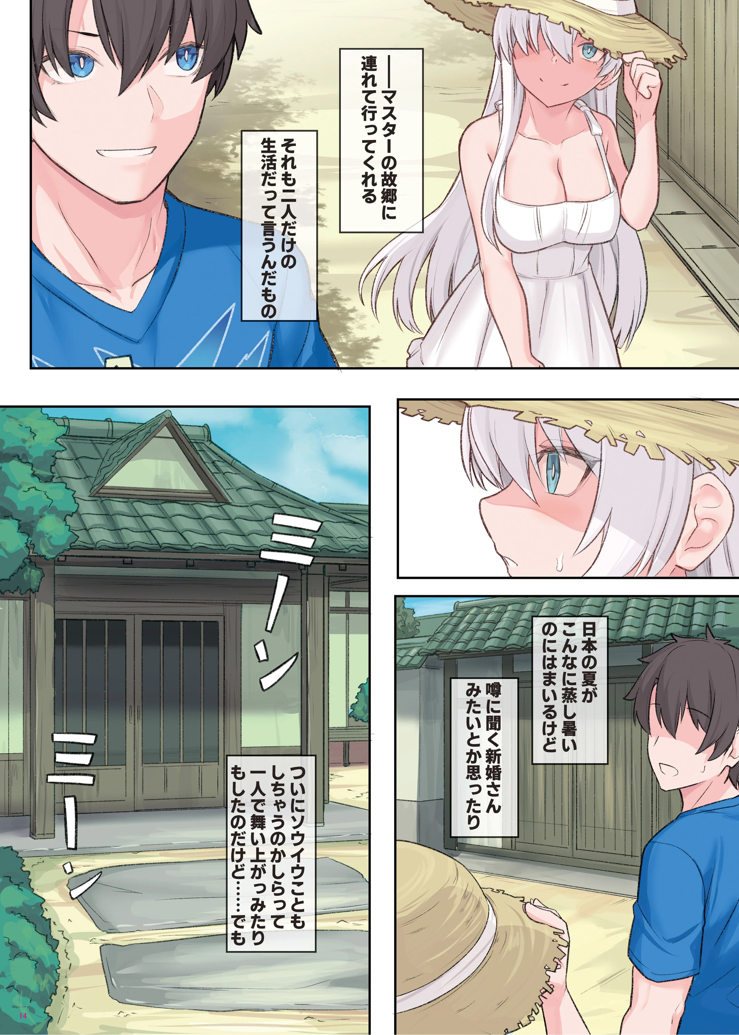 016