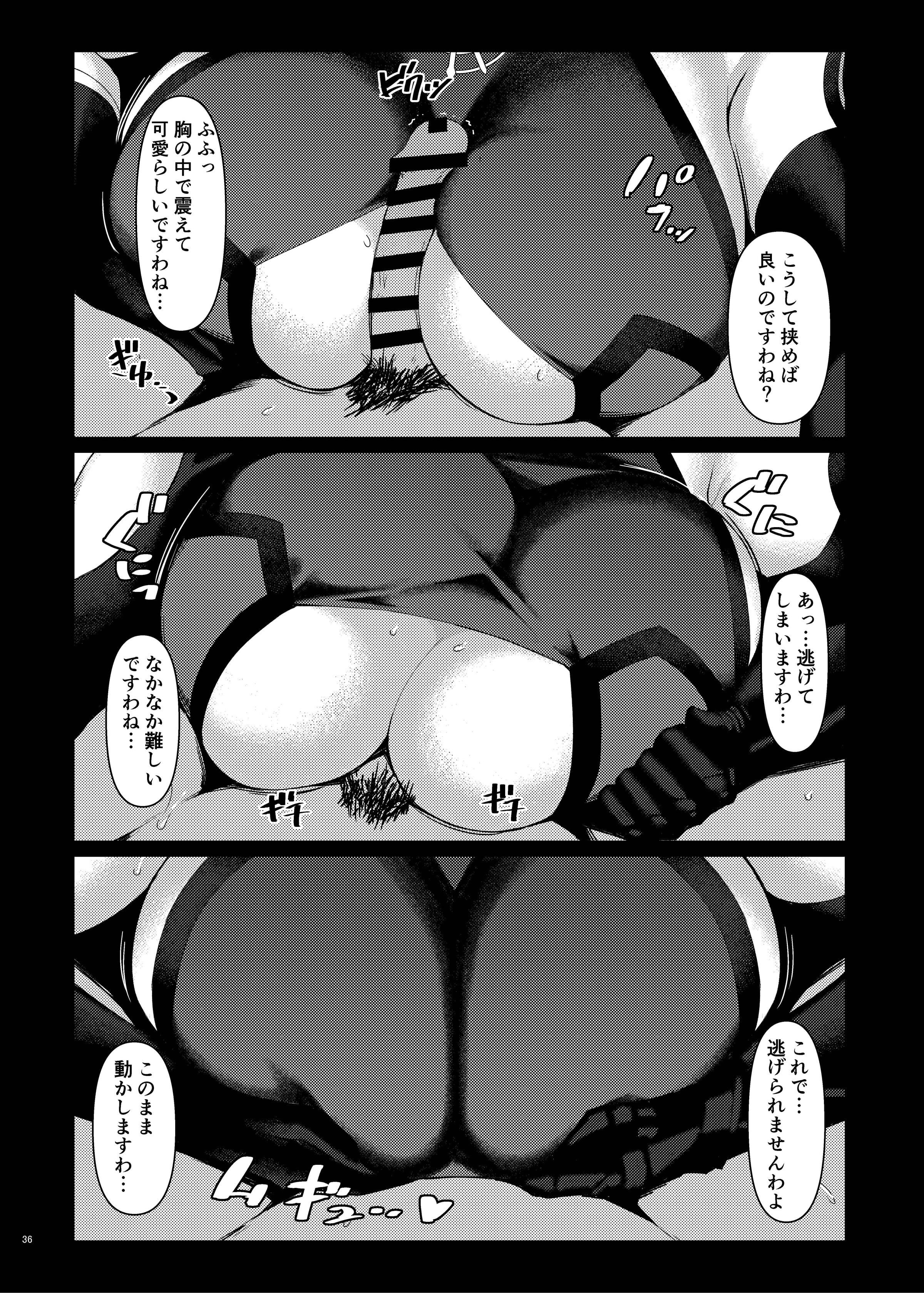 038