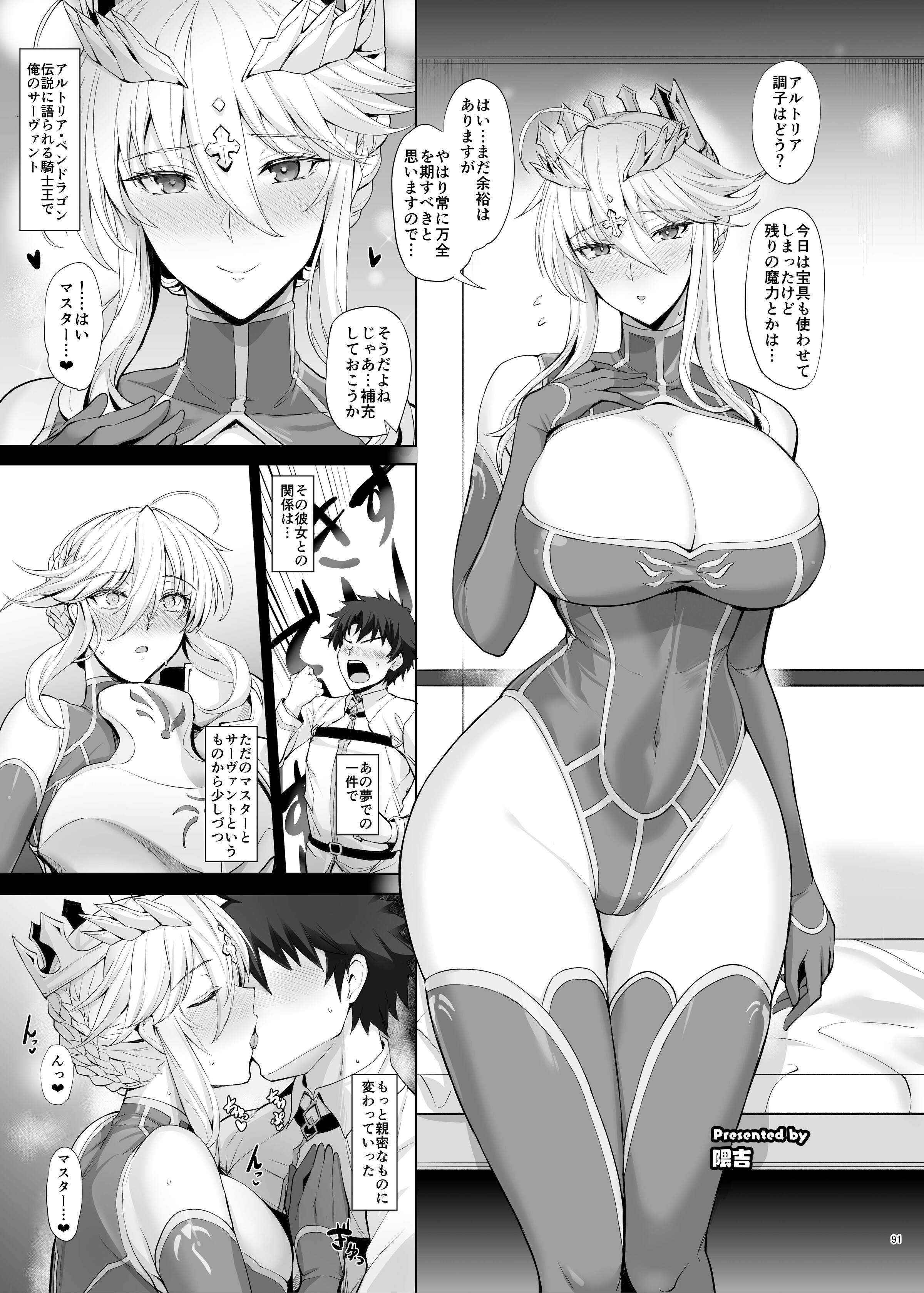 093