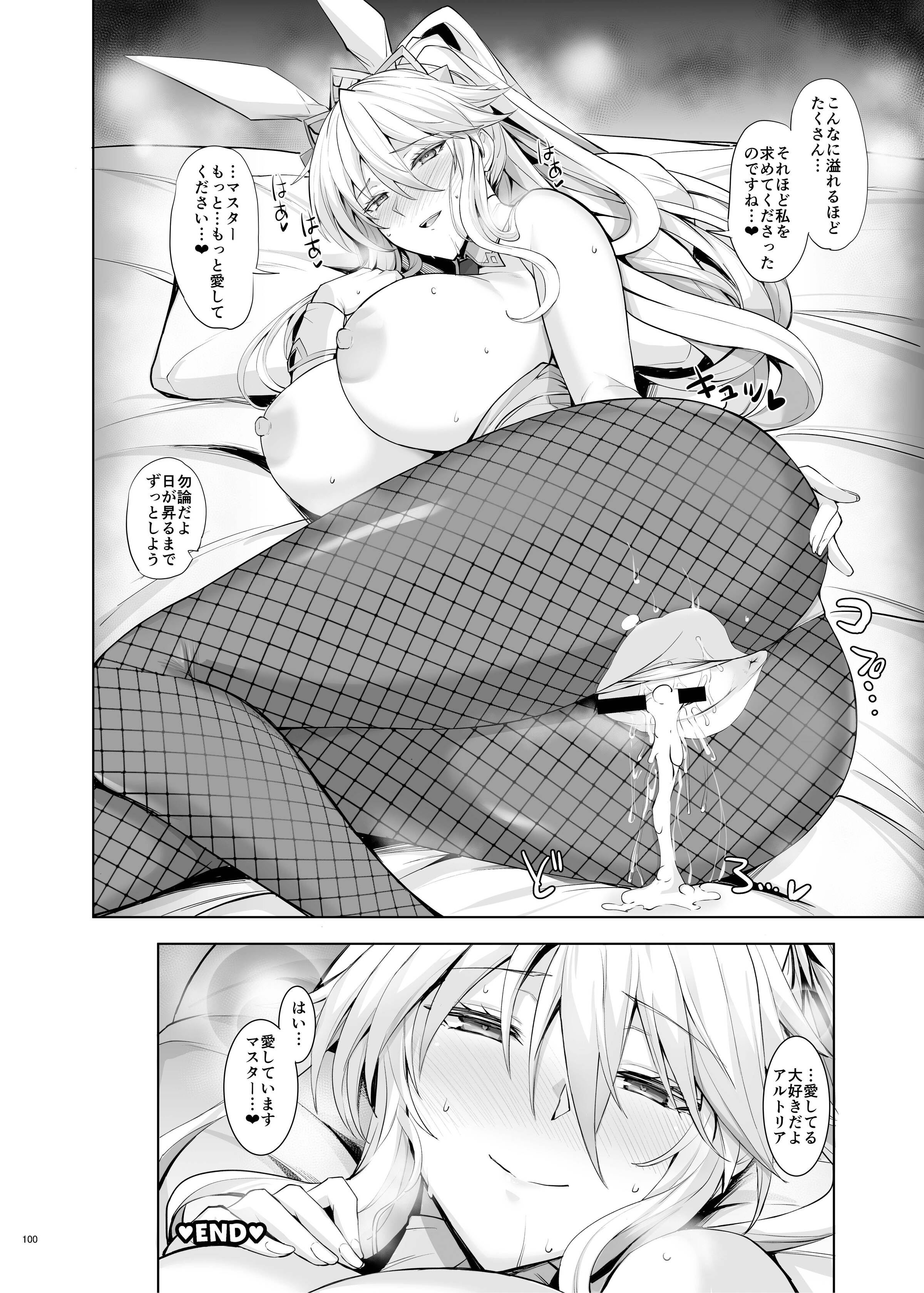 102