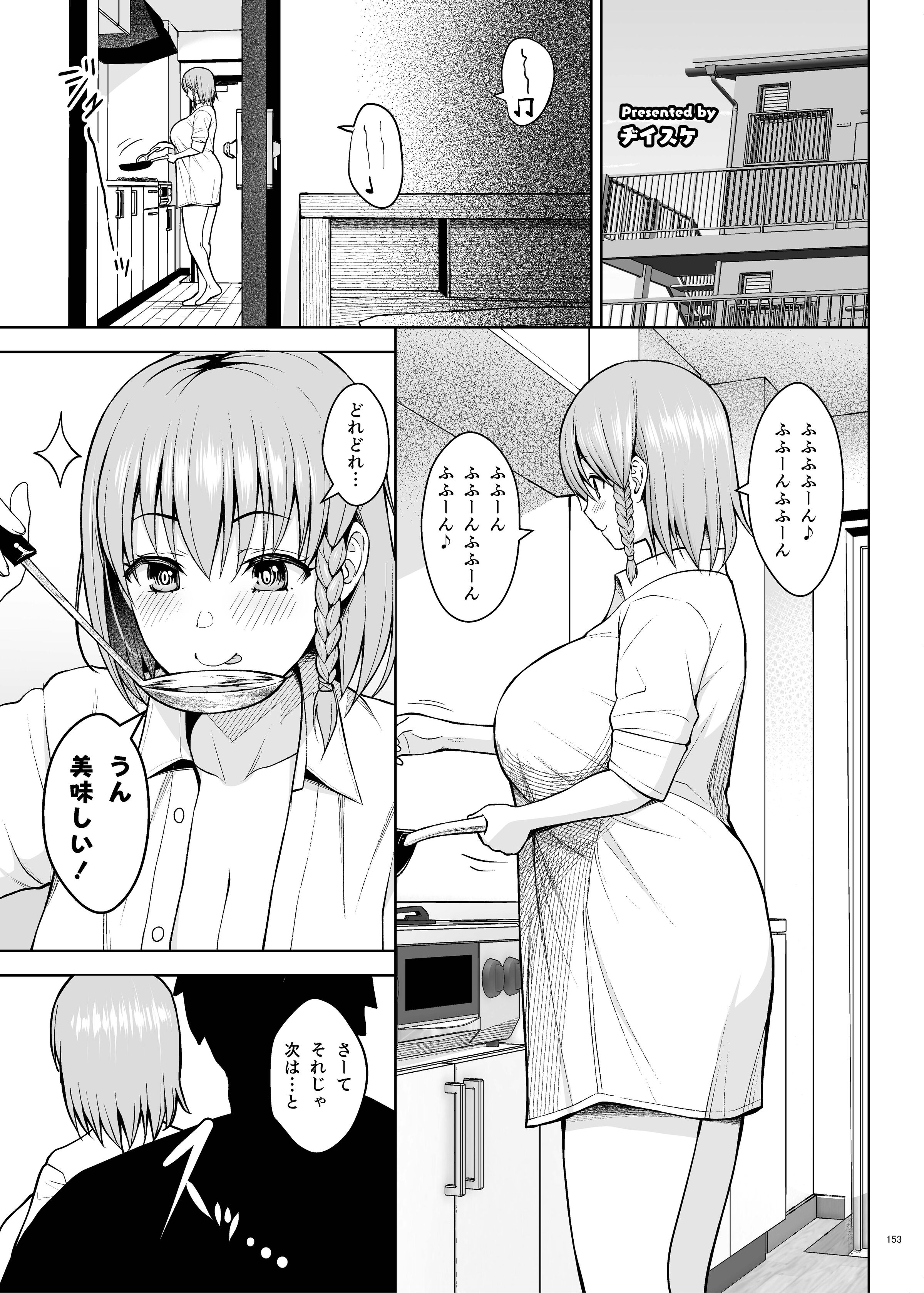155