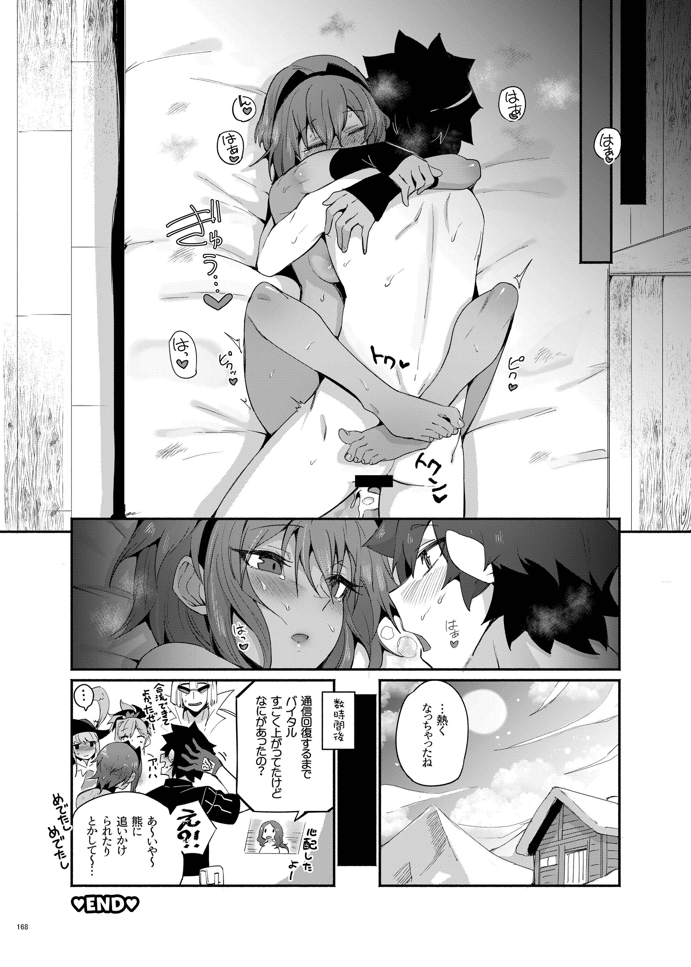 170