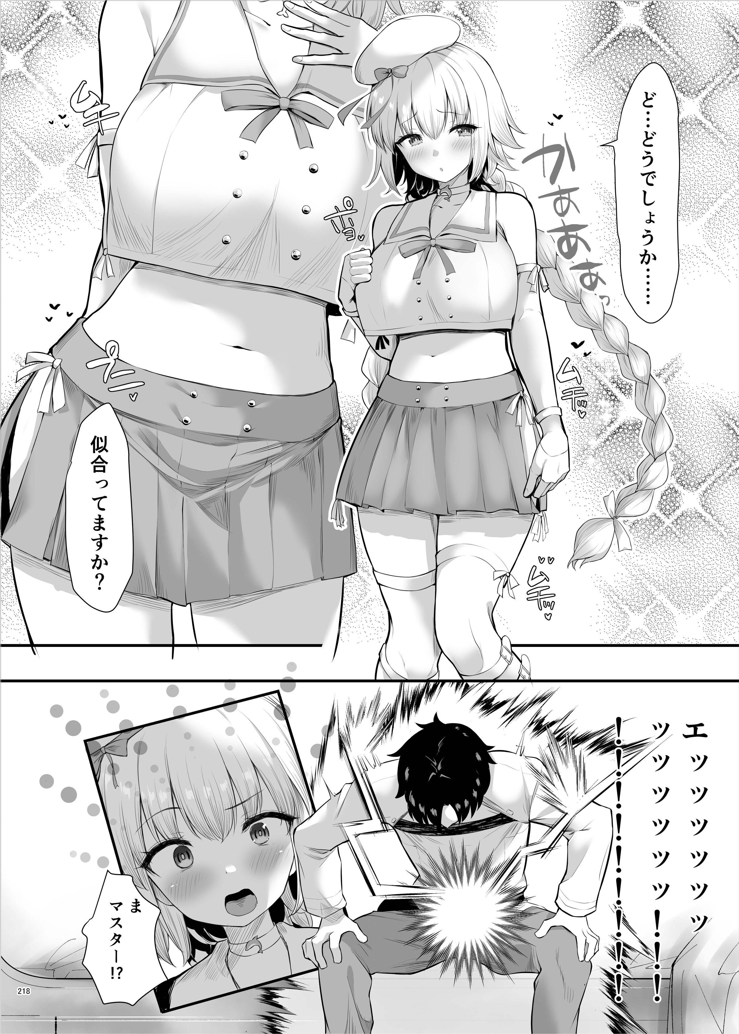 220