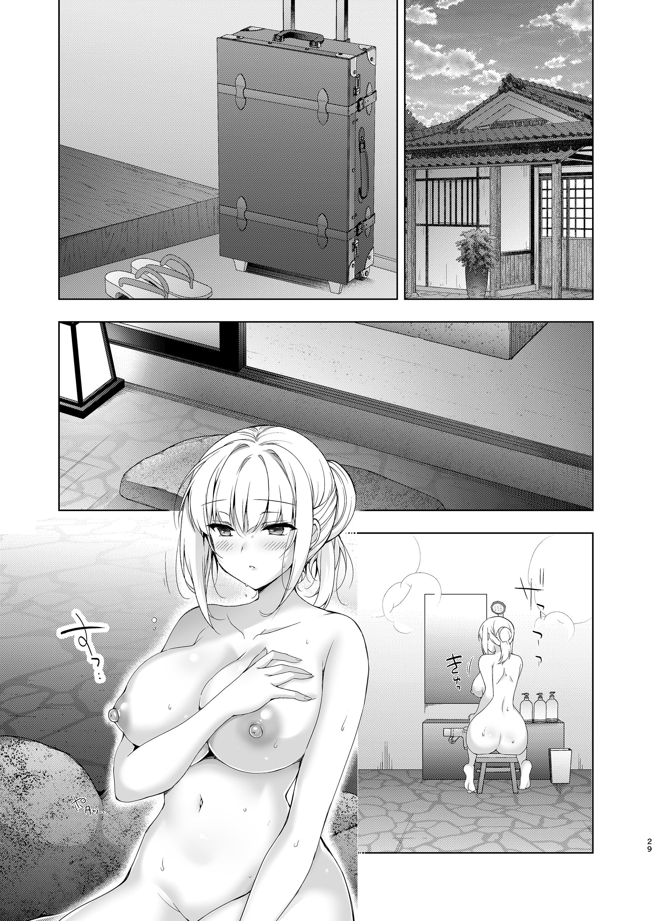 27