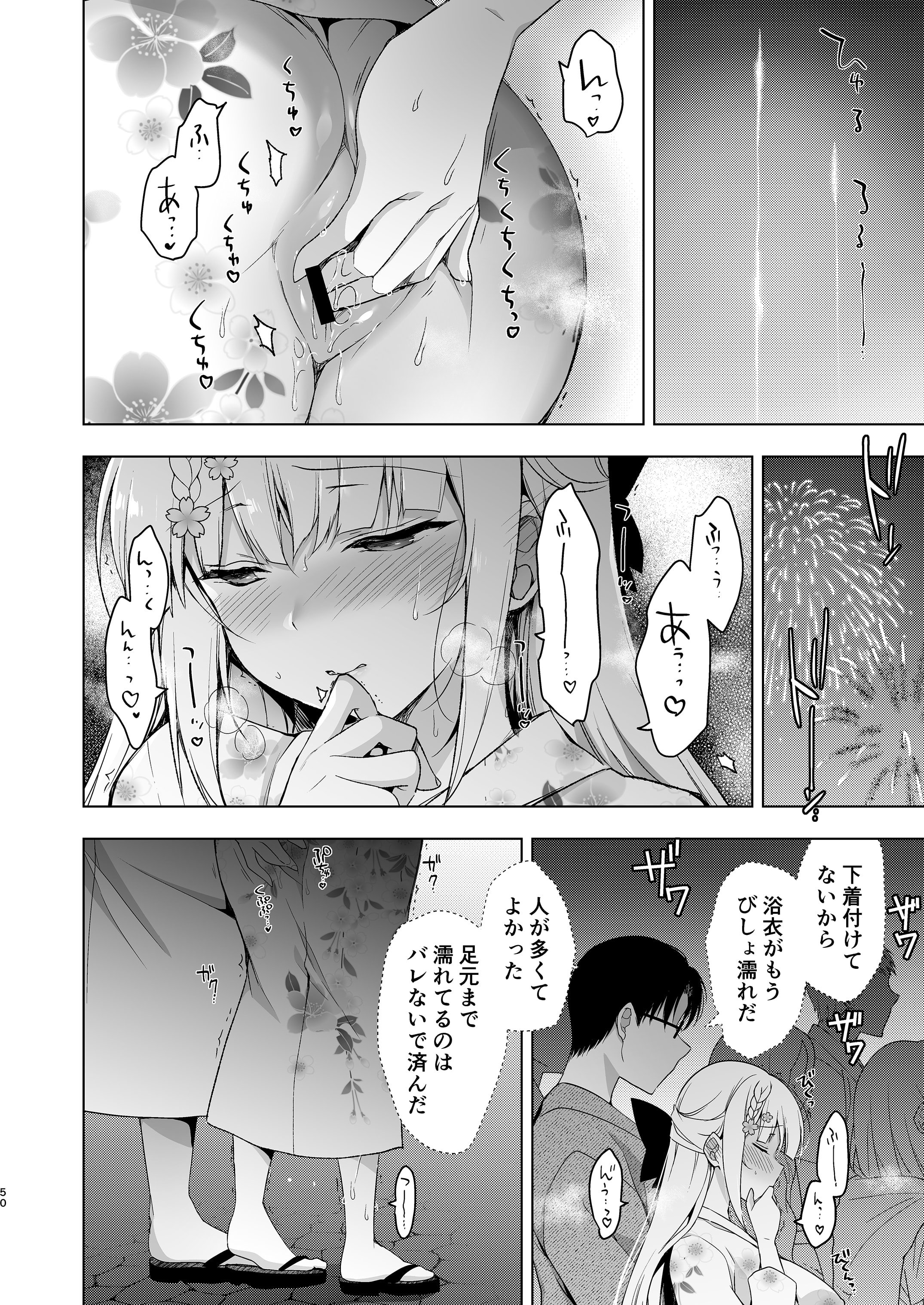 48