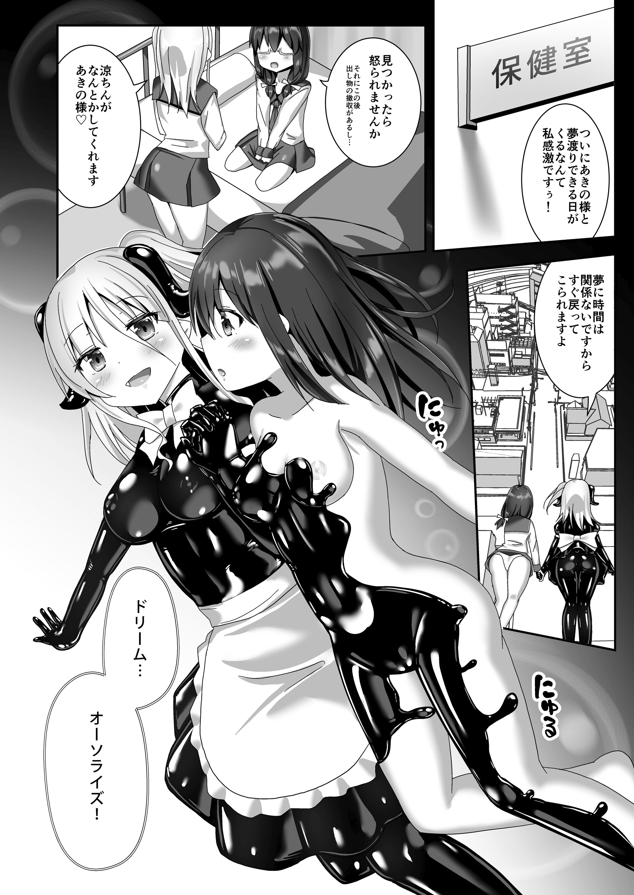 26
