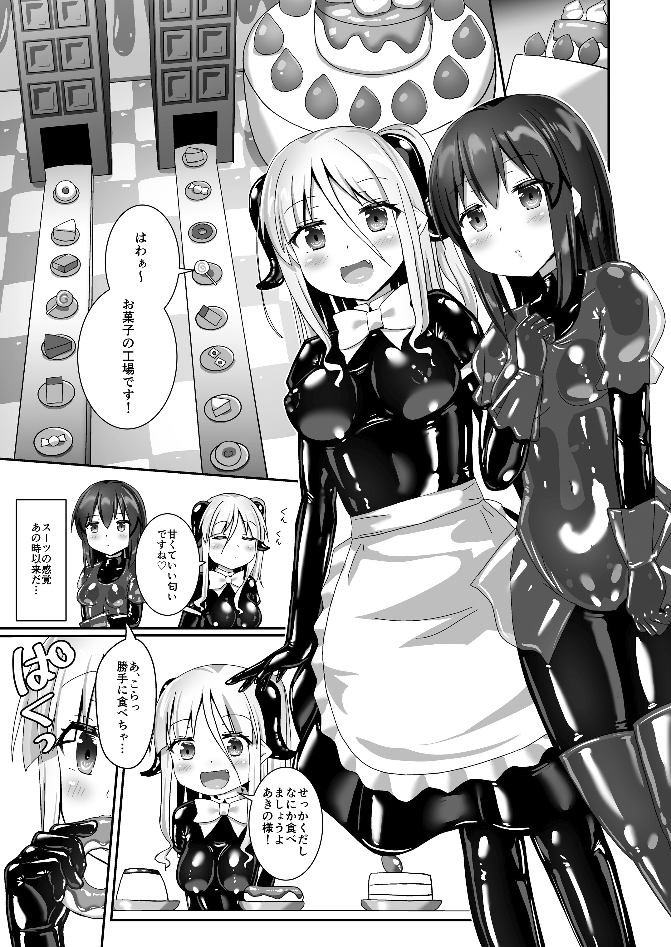 27