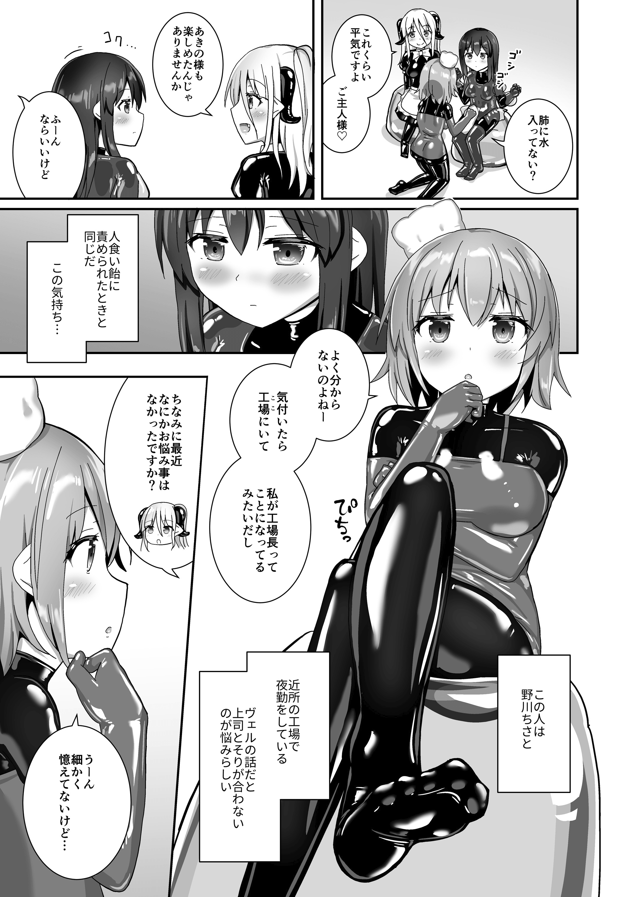 37