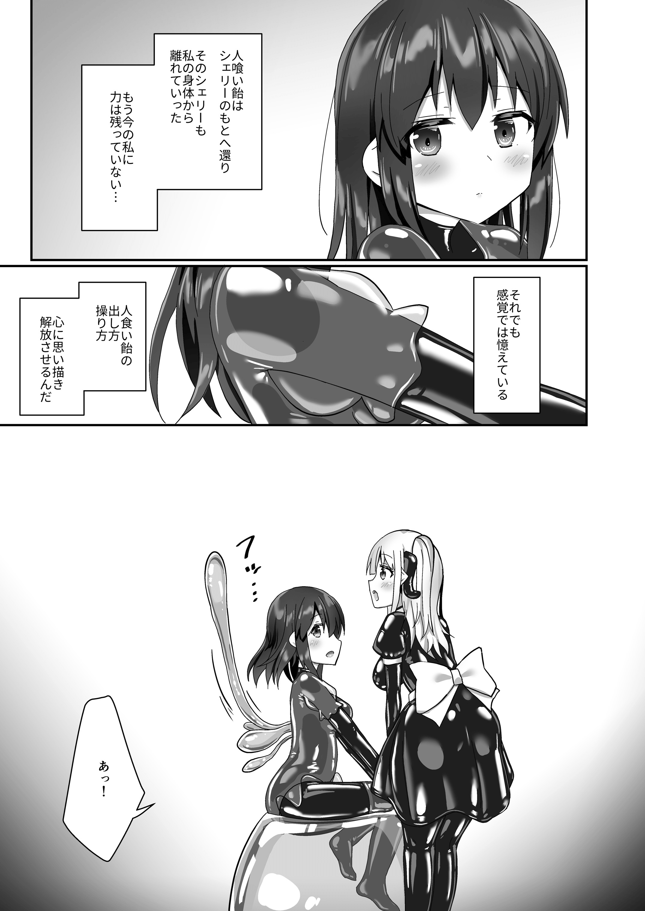 39