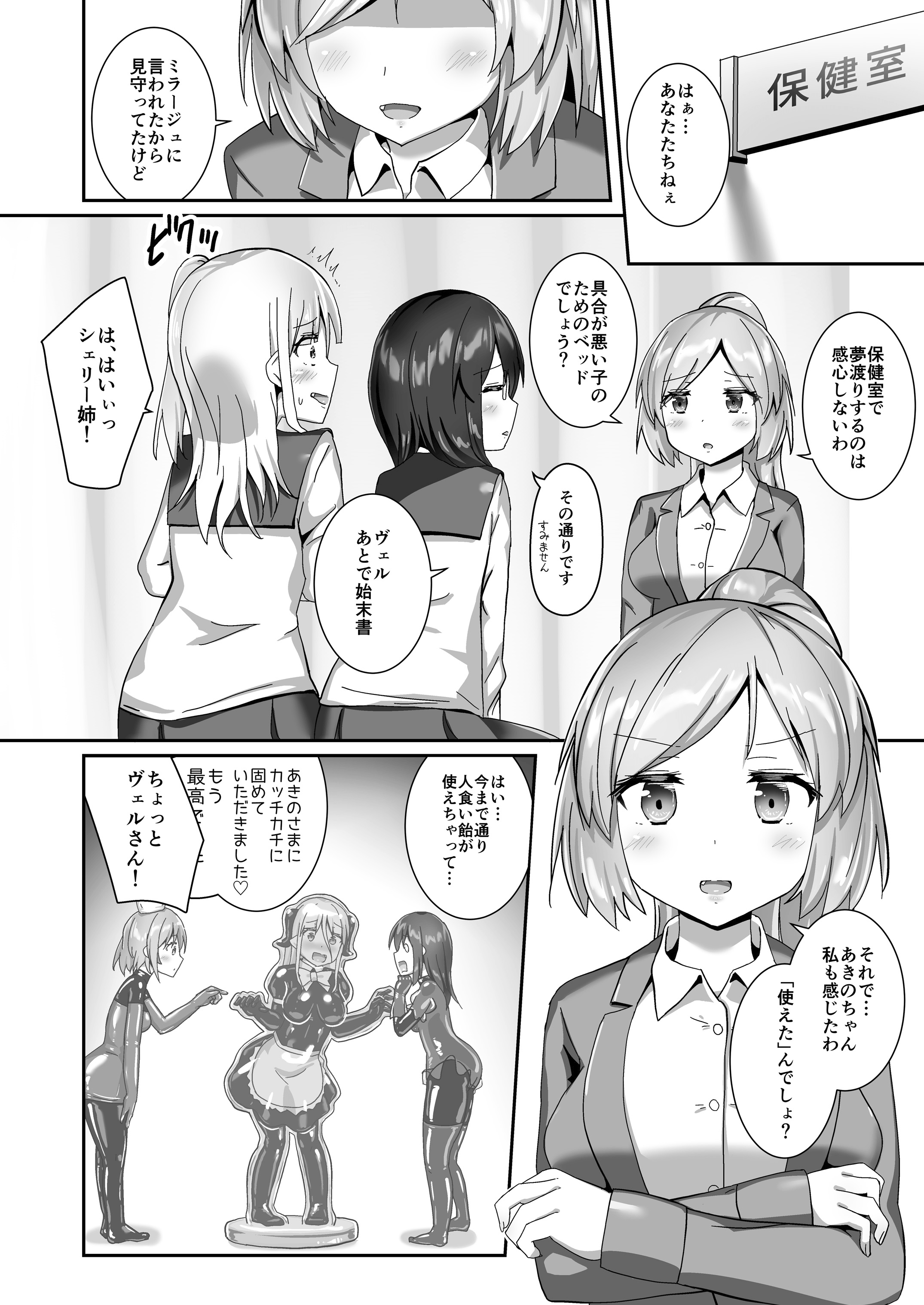 40