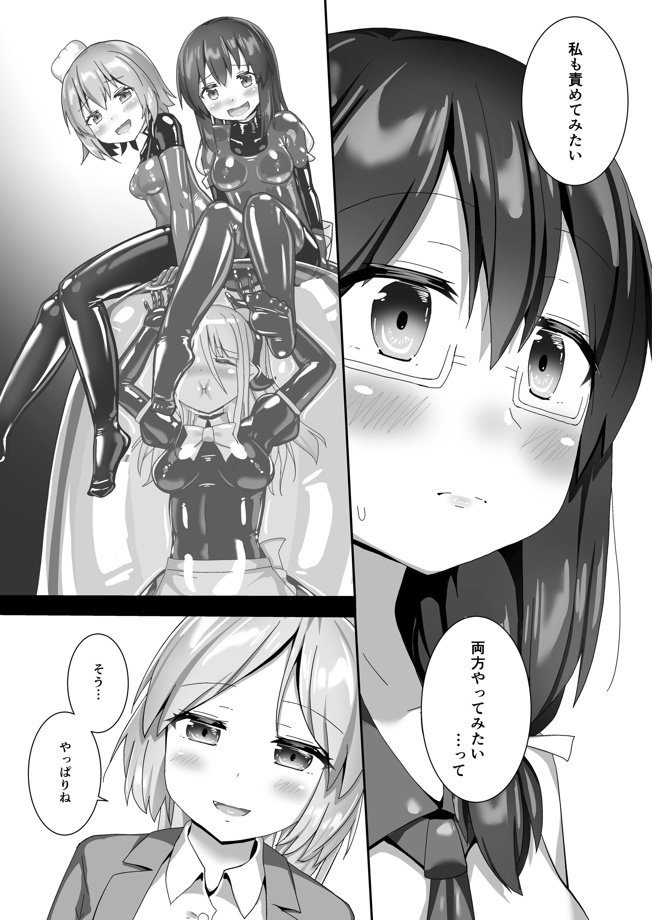 42