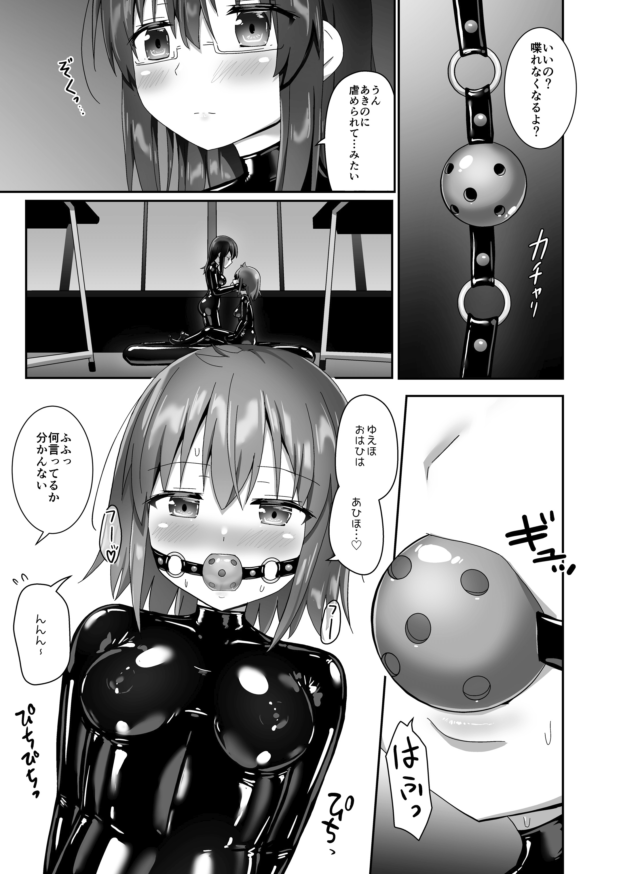 57