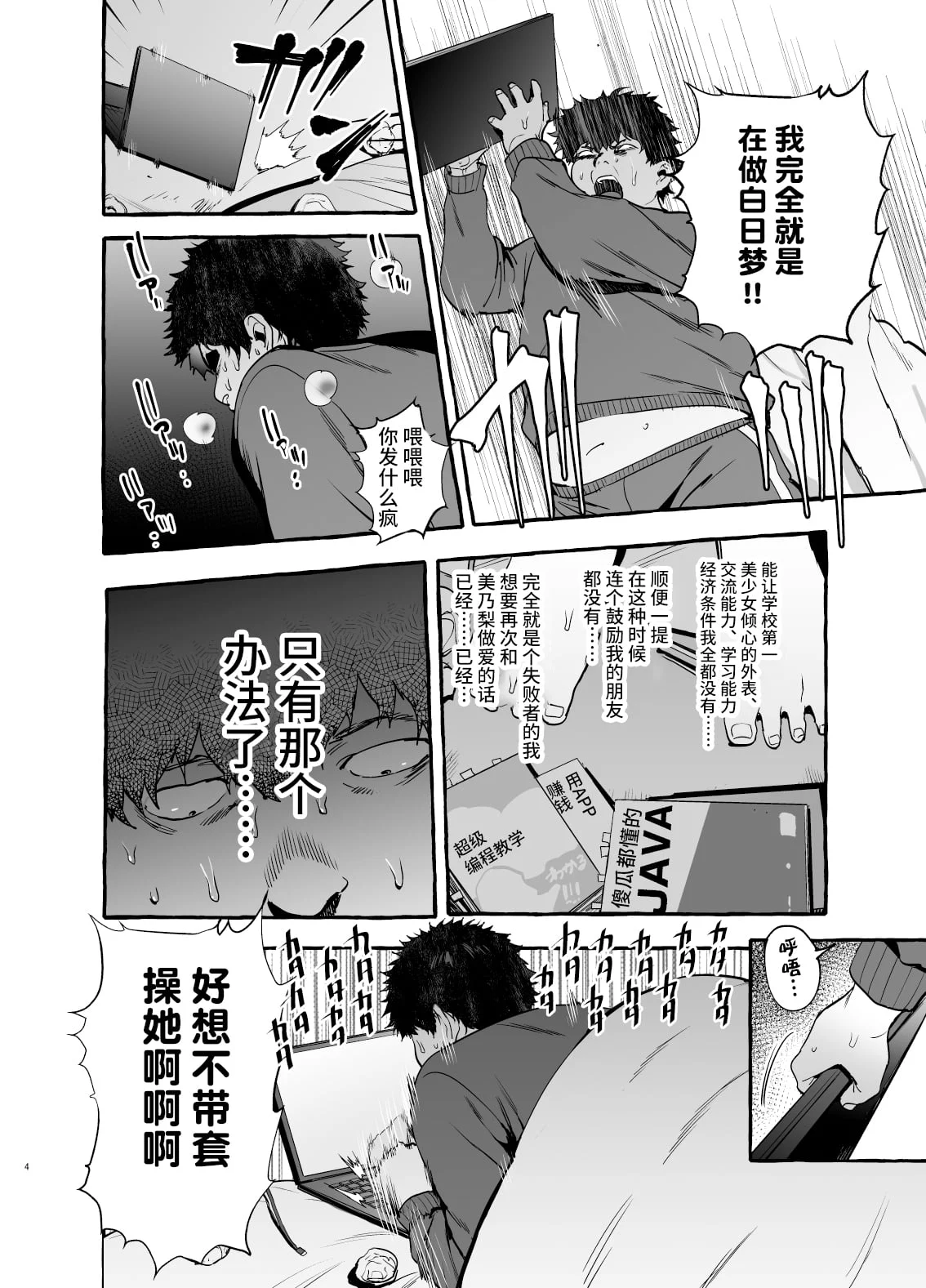 06