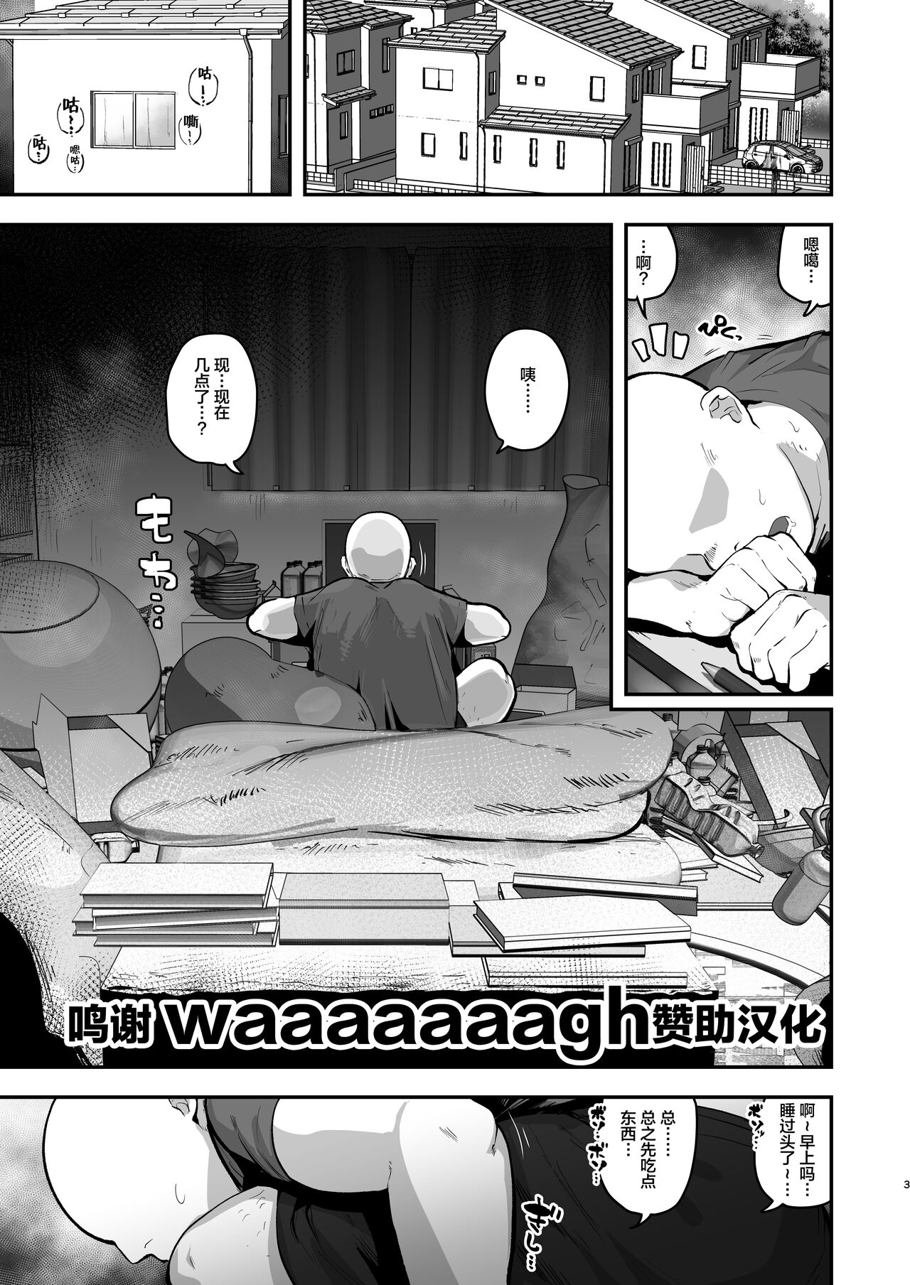 01