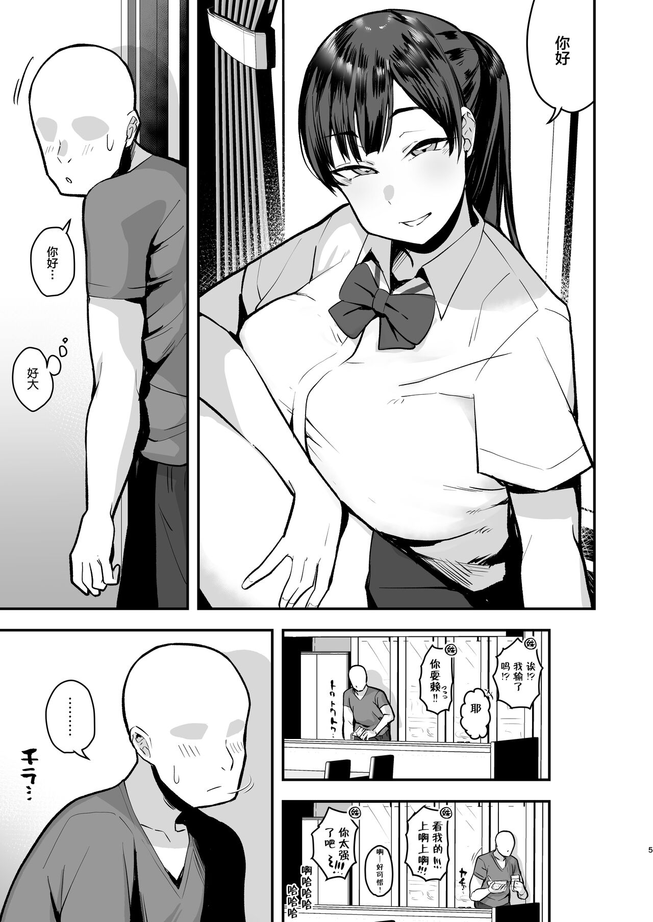 04