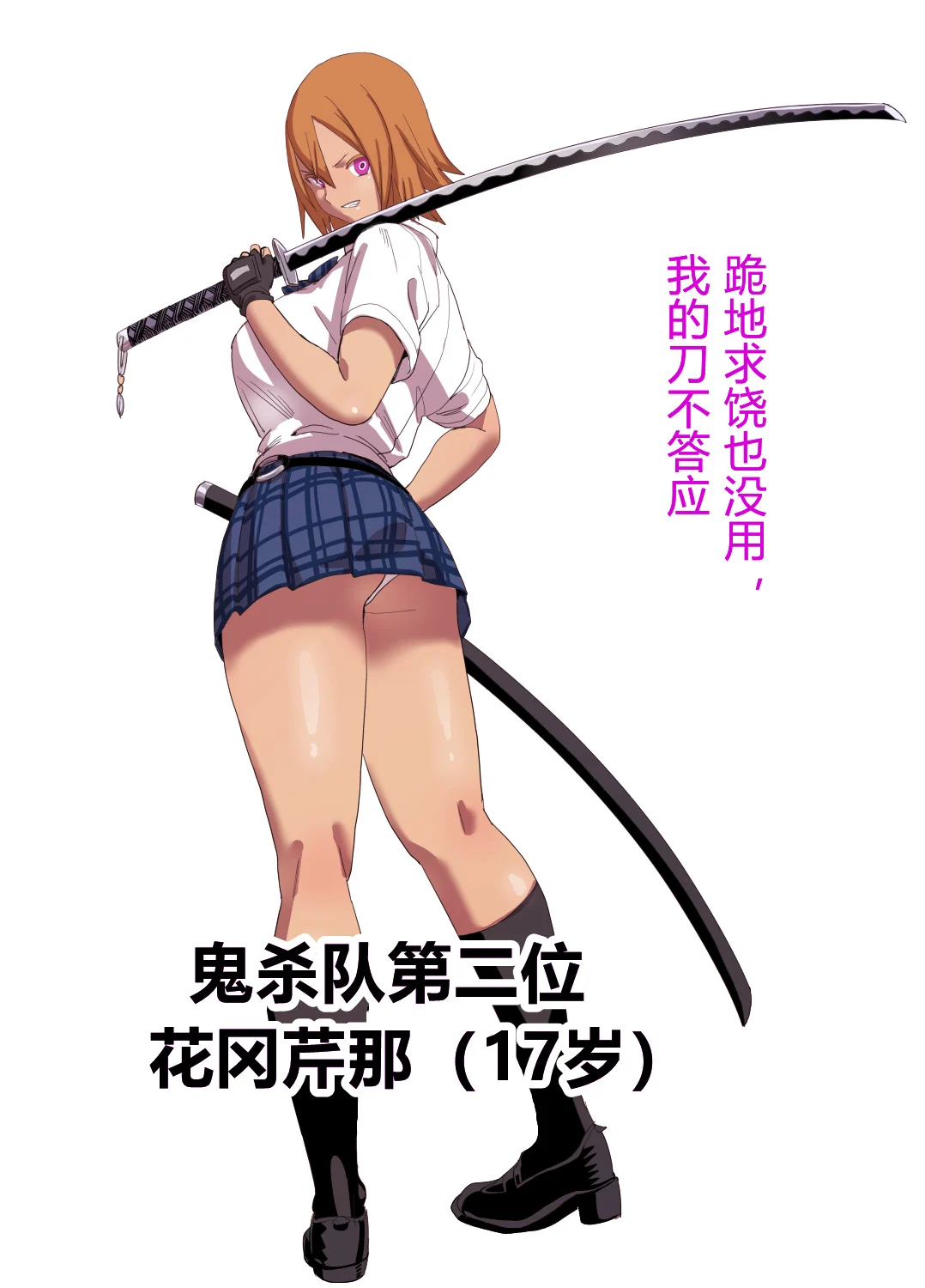 15__015