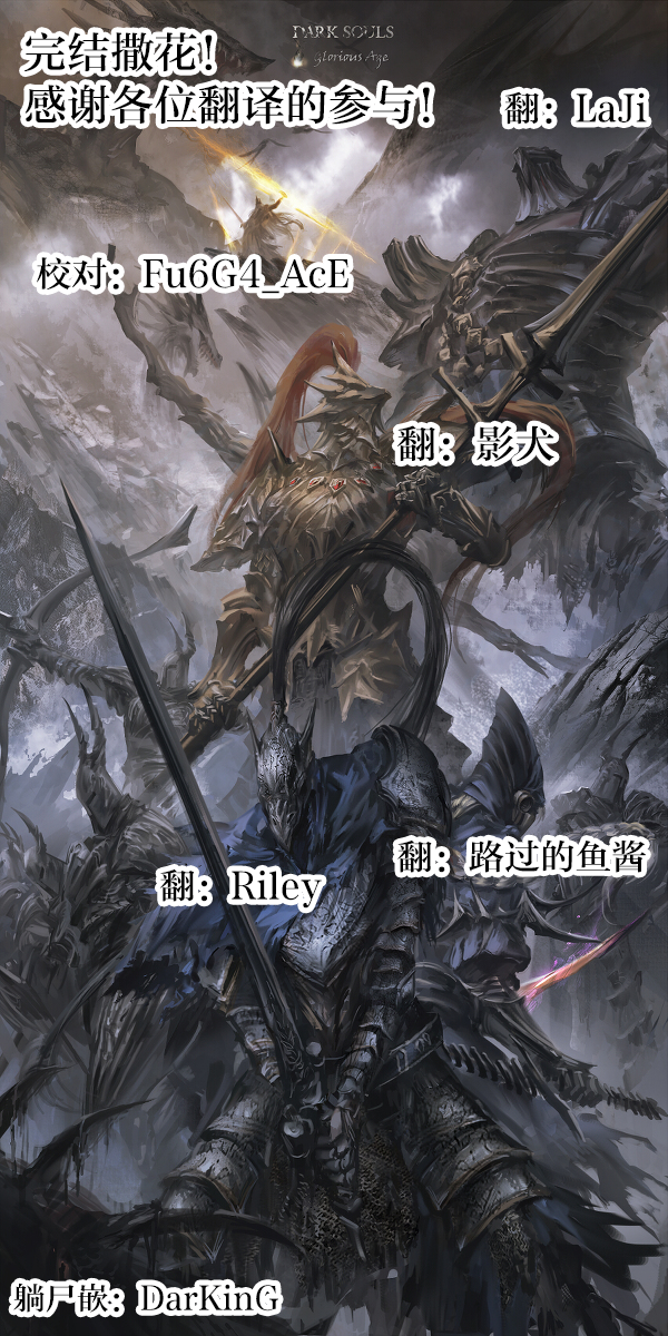69407148_p0_master1200