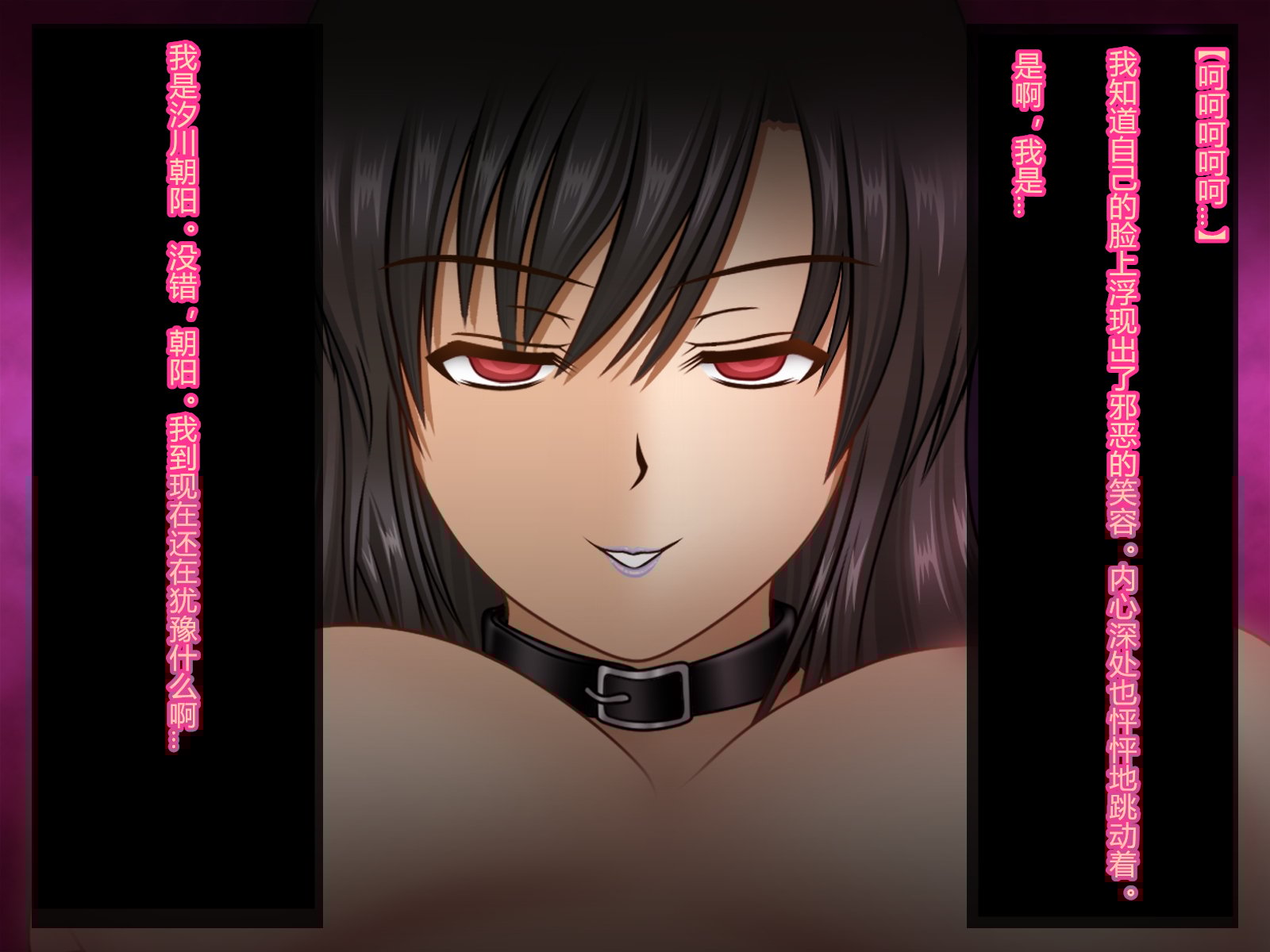 105