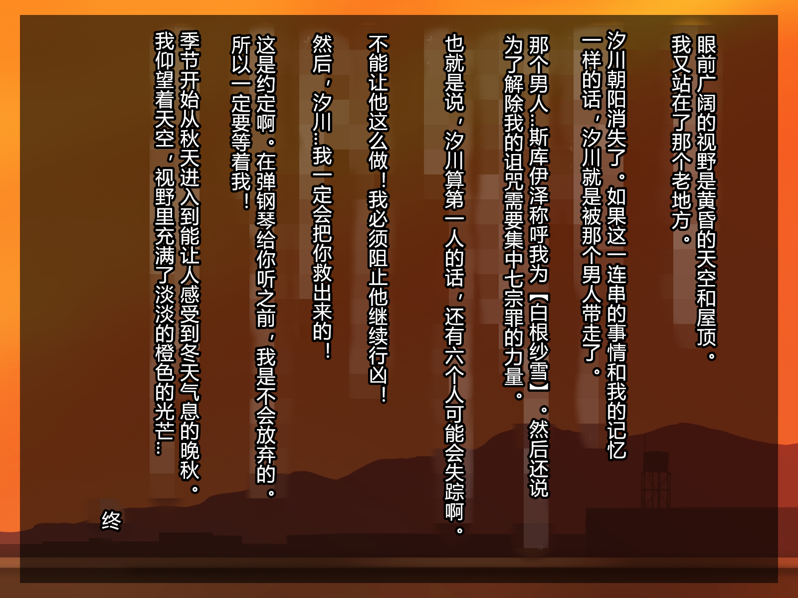 212