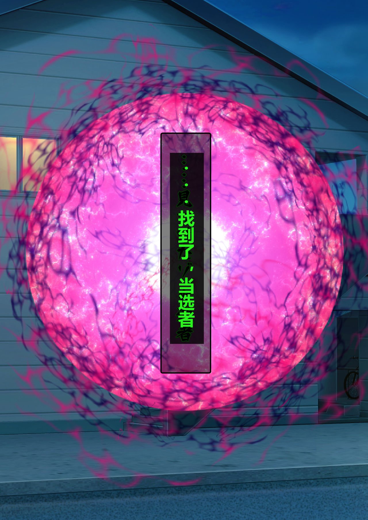 00000012