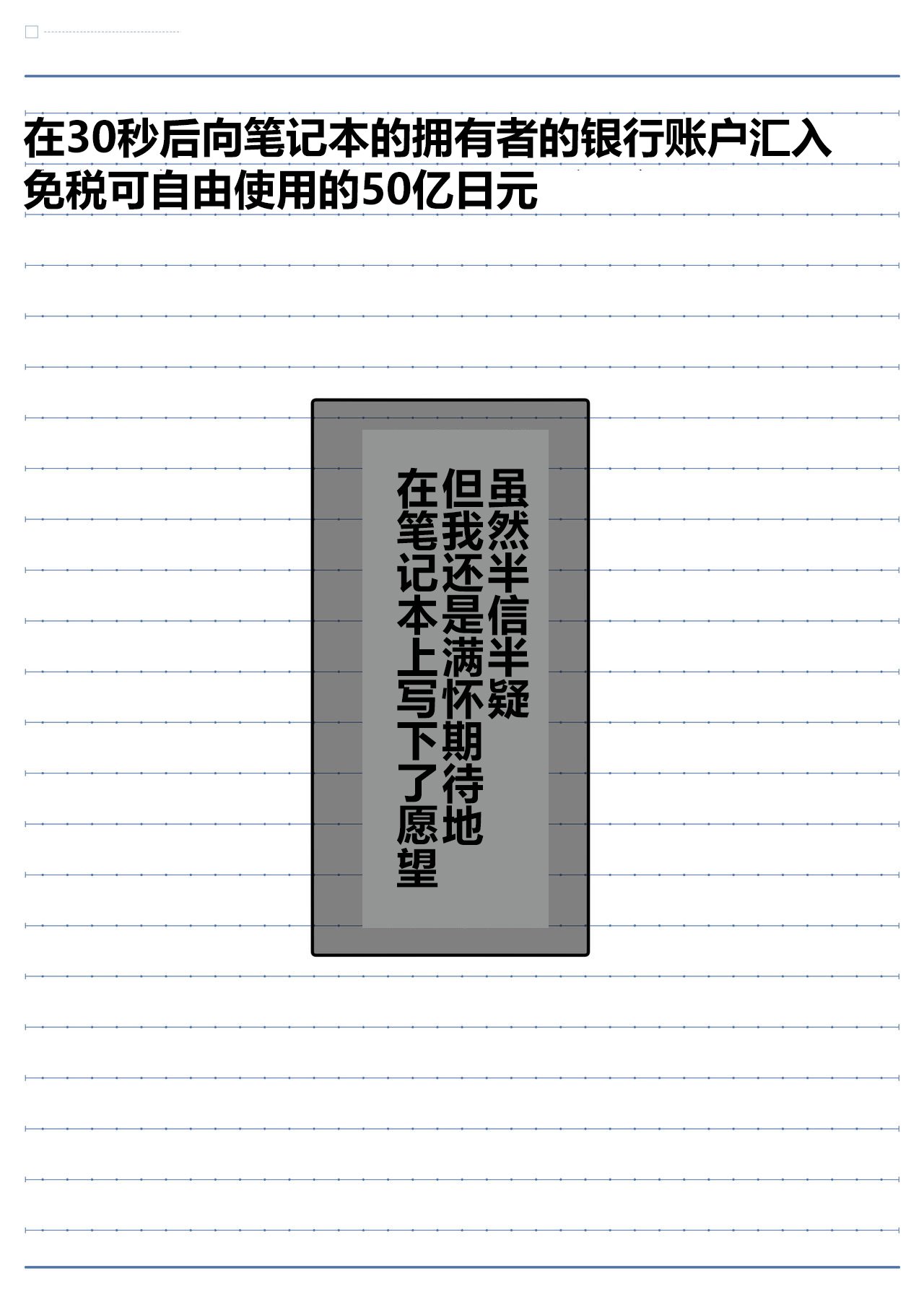 00000030