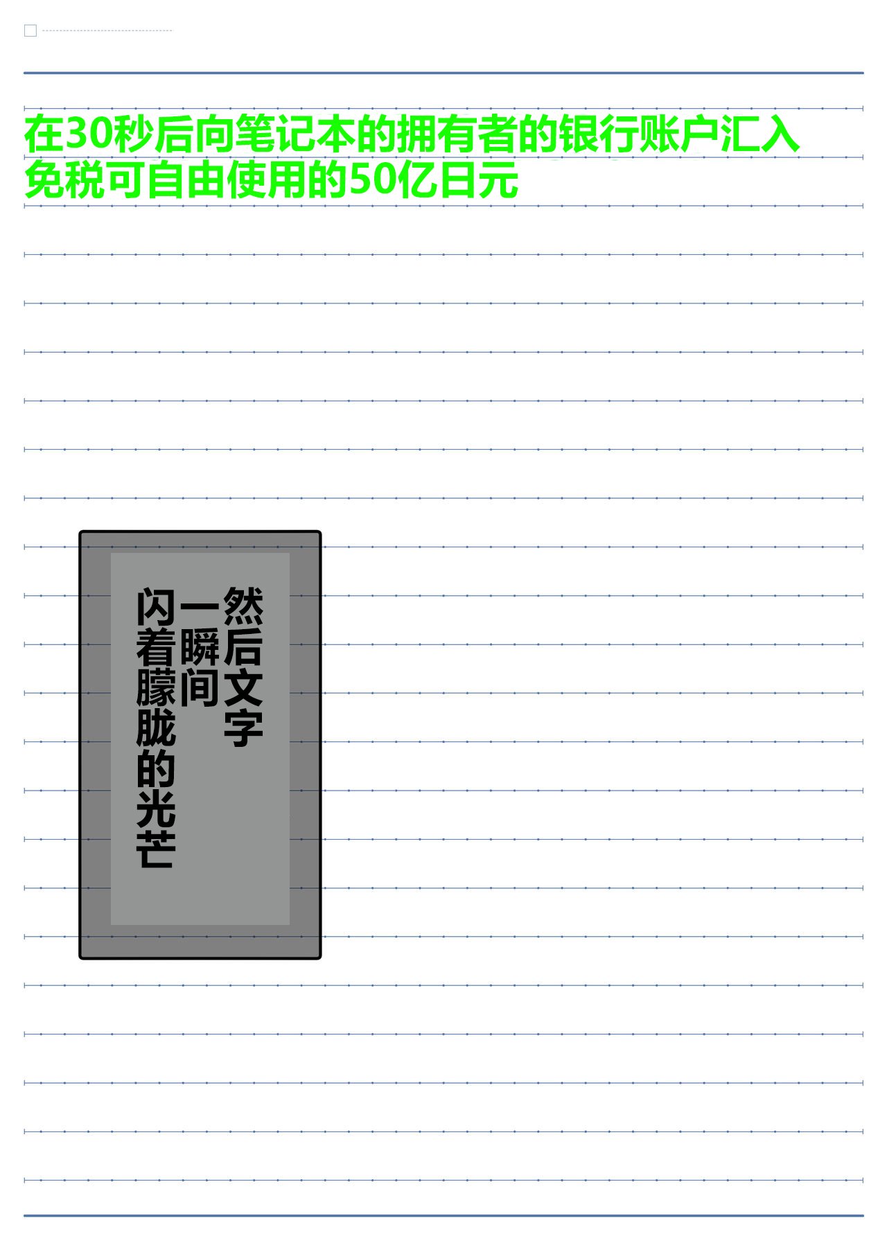 00000031