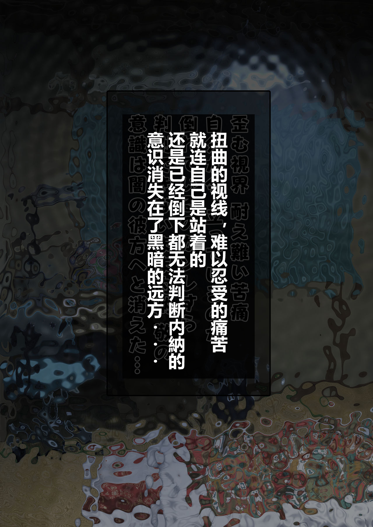 00000105