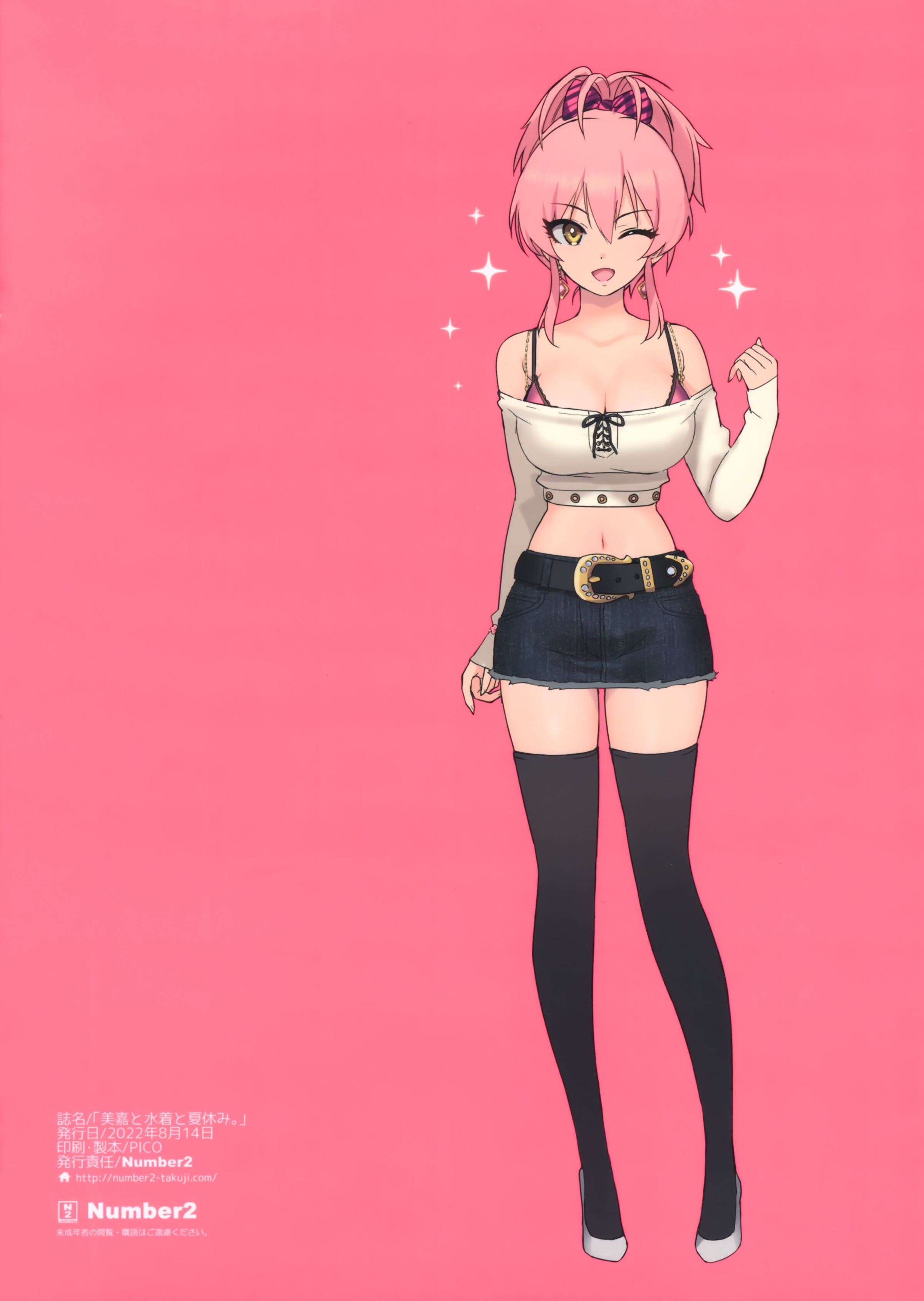 16