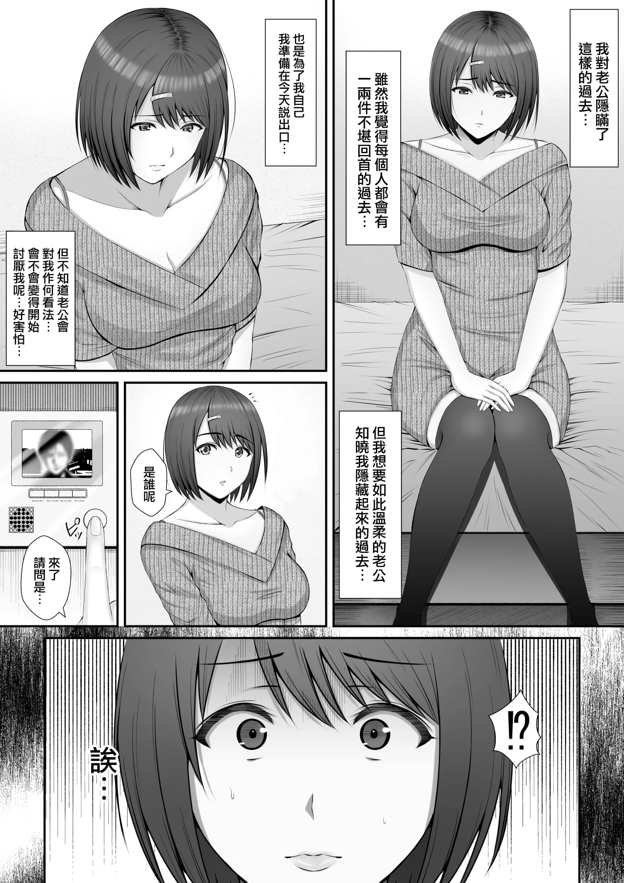 06