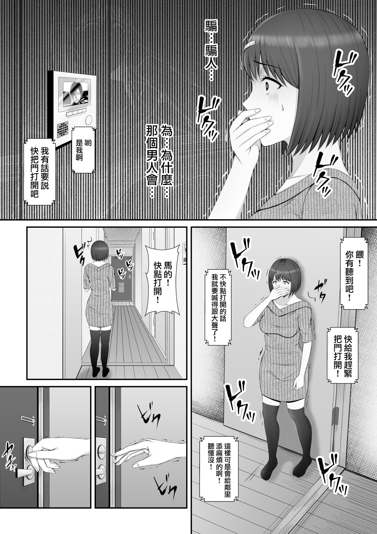 07