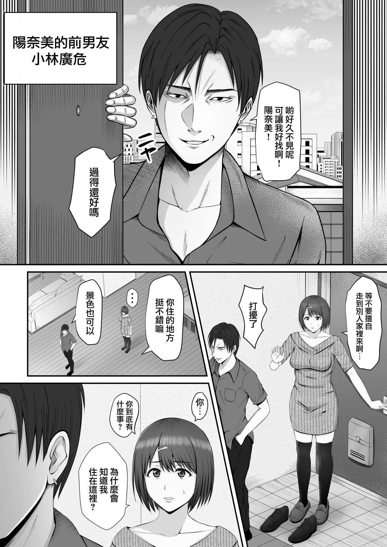 08