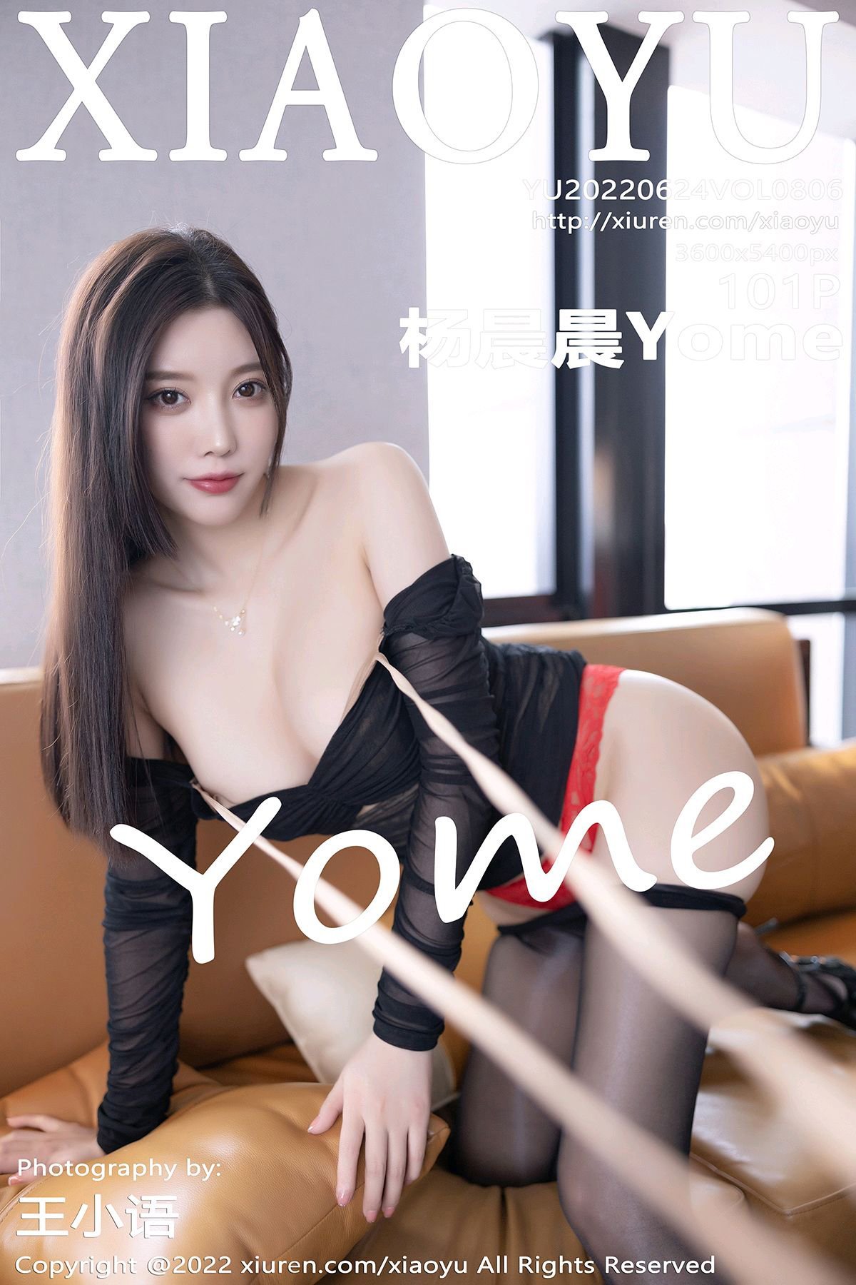 XiaoYu-Vol.806-Yang-Chen-Chen-Yome-MrCong.com-102