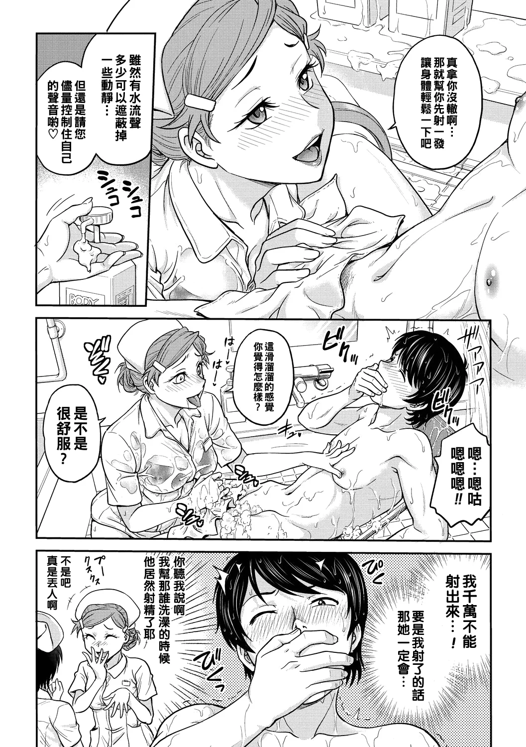 018