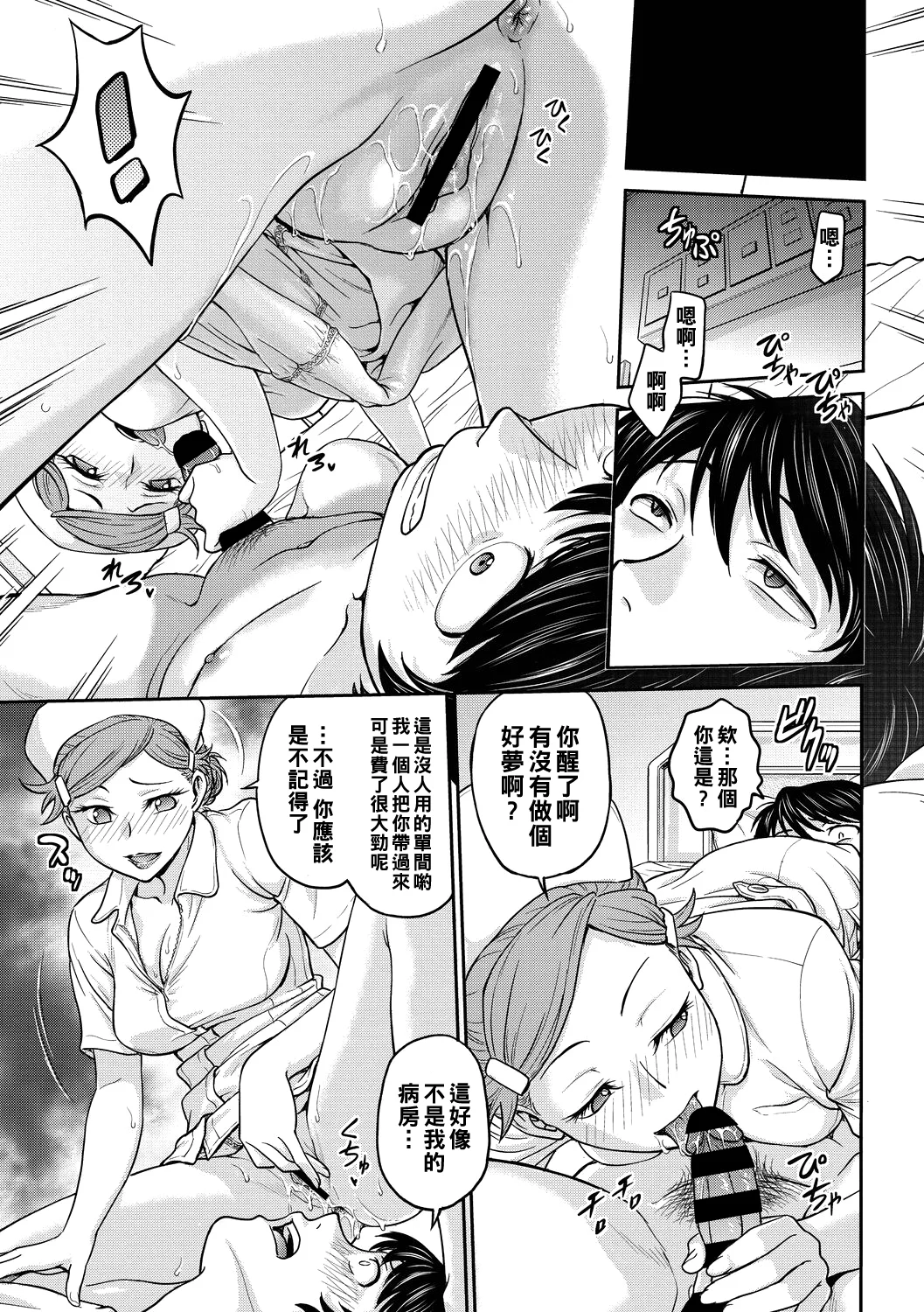 021