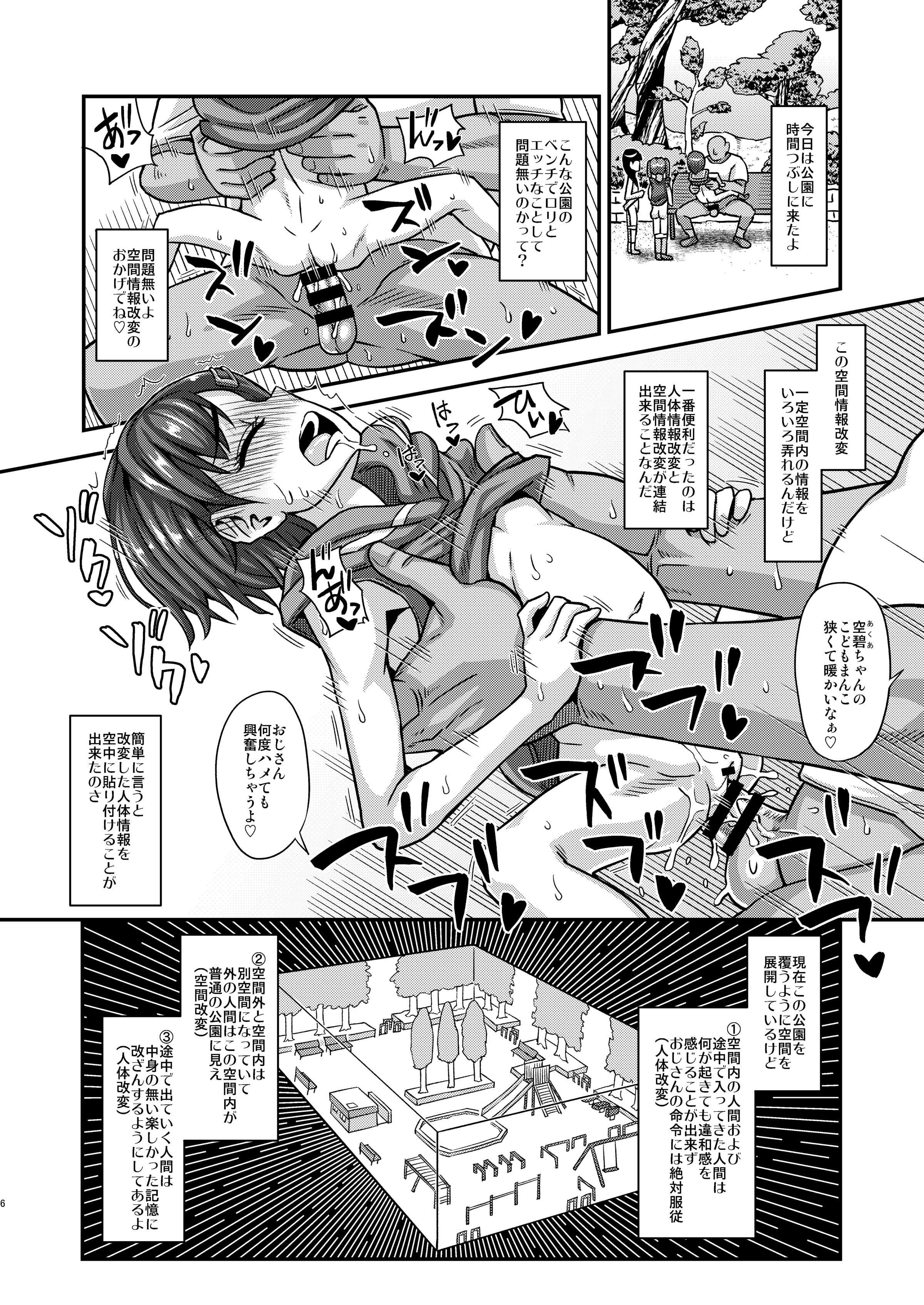 04