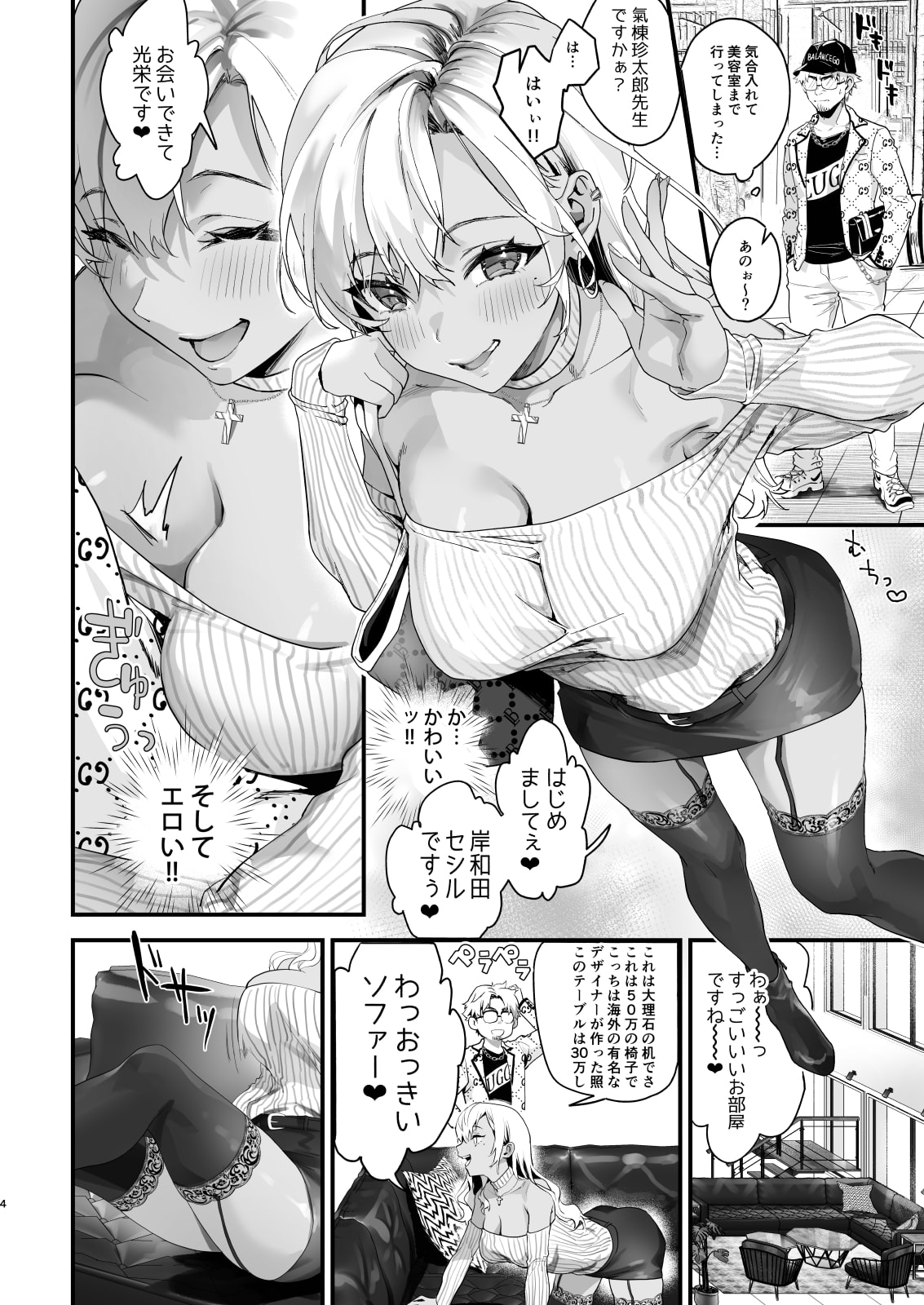 04