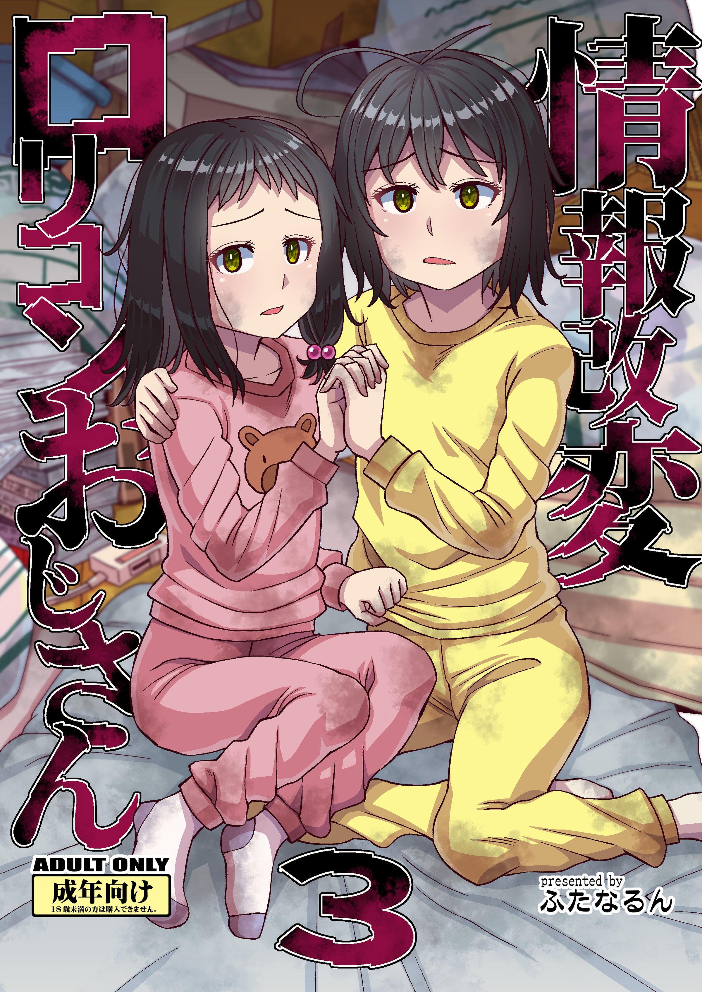 01