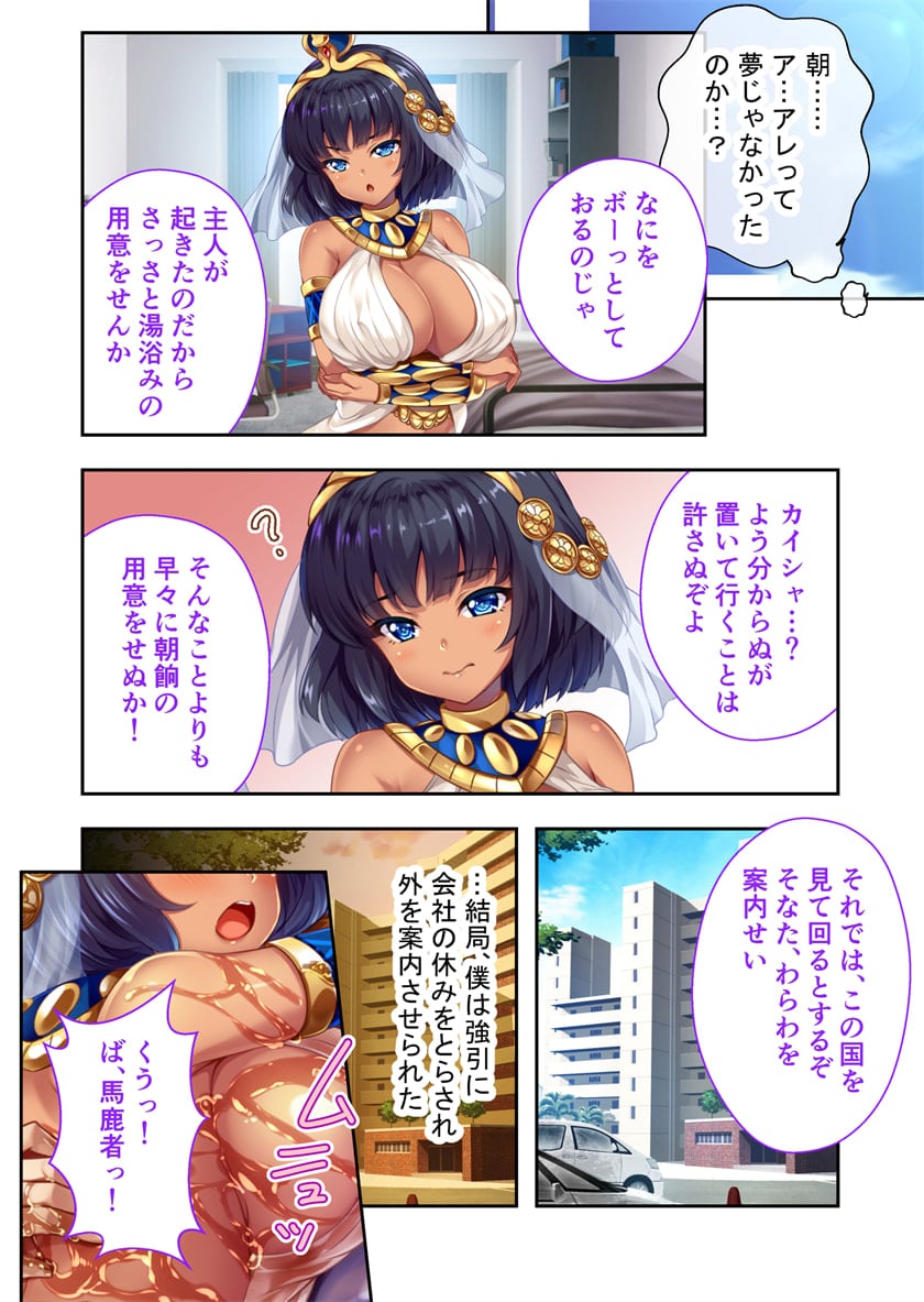 07