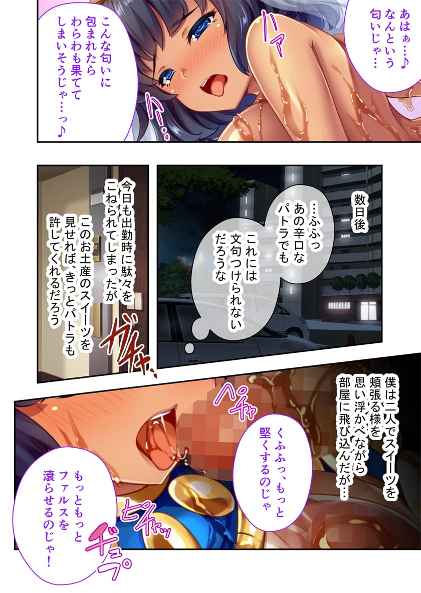 23