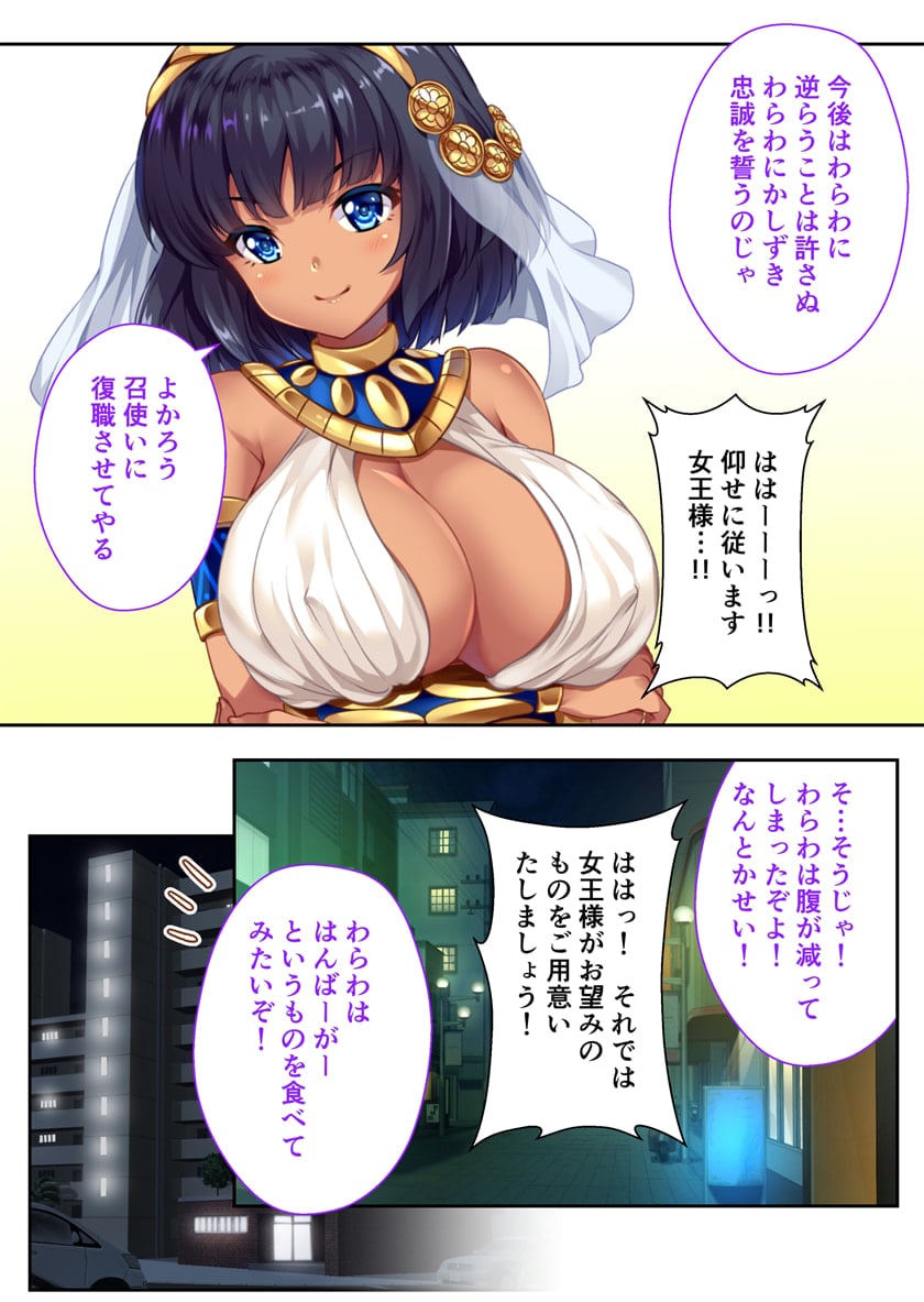 33